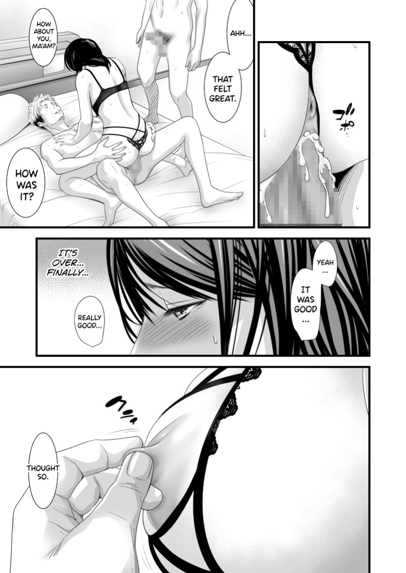 [Ikigire Shoukai (Ren Suru)] Tsugunai Tsuma 7 [biribiri]
