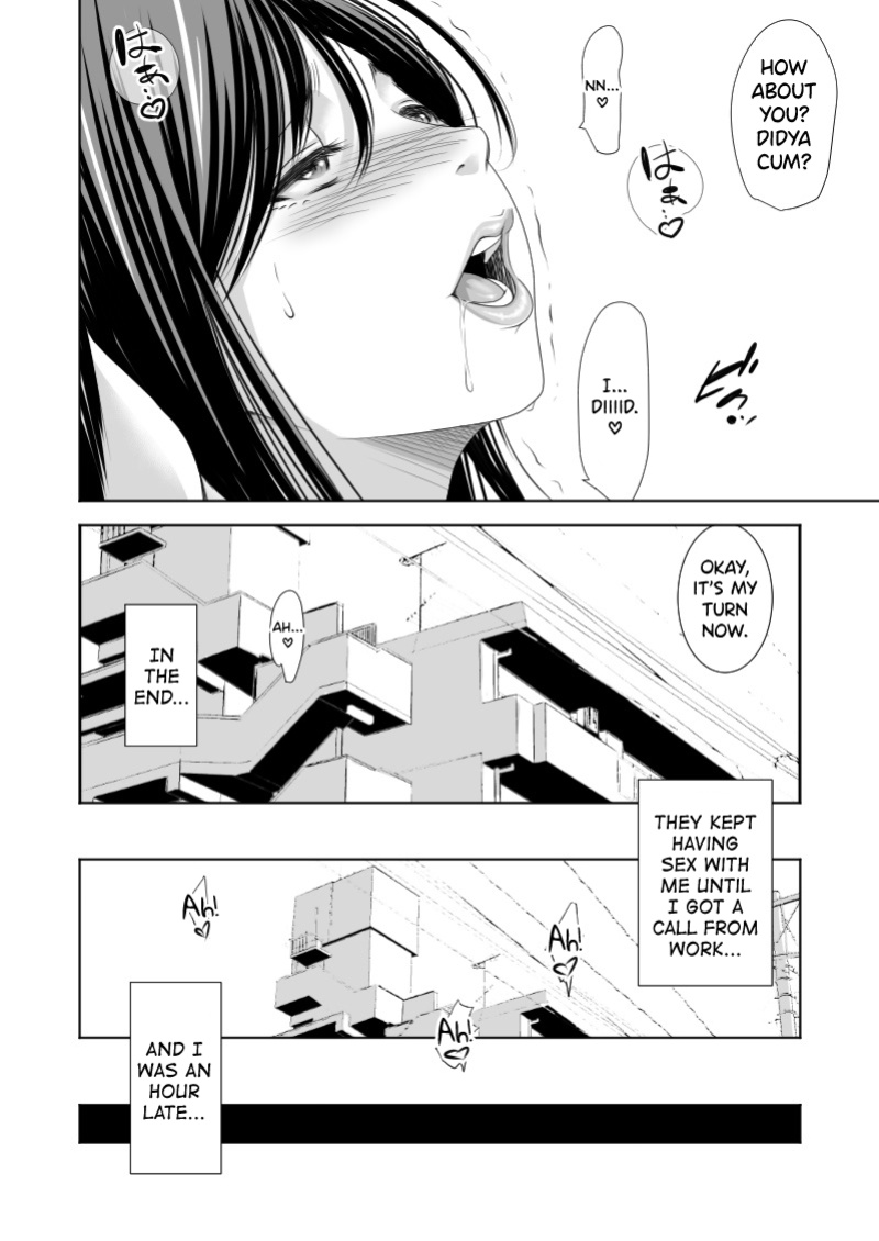 [Ikigire Shoukai (Ren Suru)] Tsugunai Tsuma 7 [biribiri]