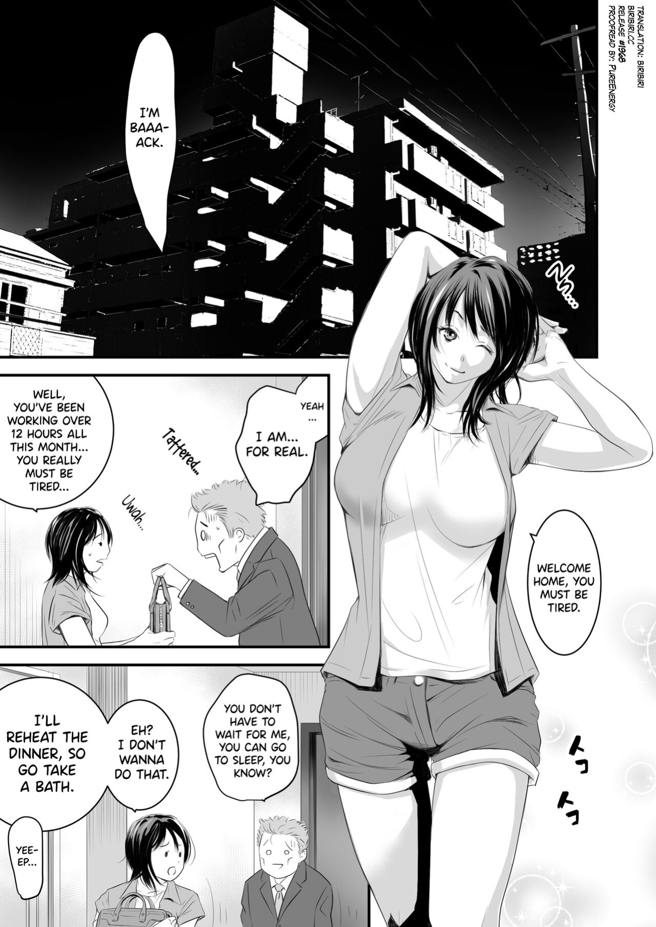 [Ikigire Shoukai (Ren Suru)] Tsugunai Tsuma 5 [biribiri]
