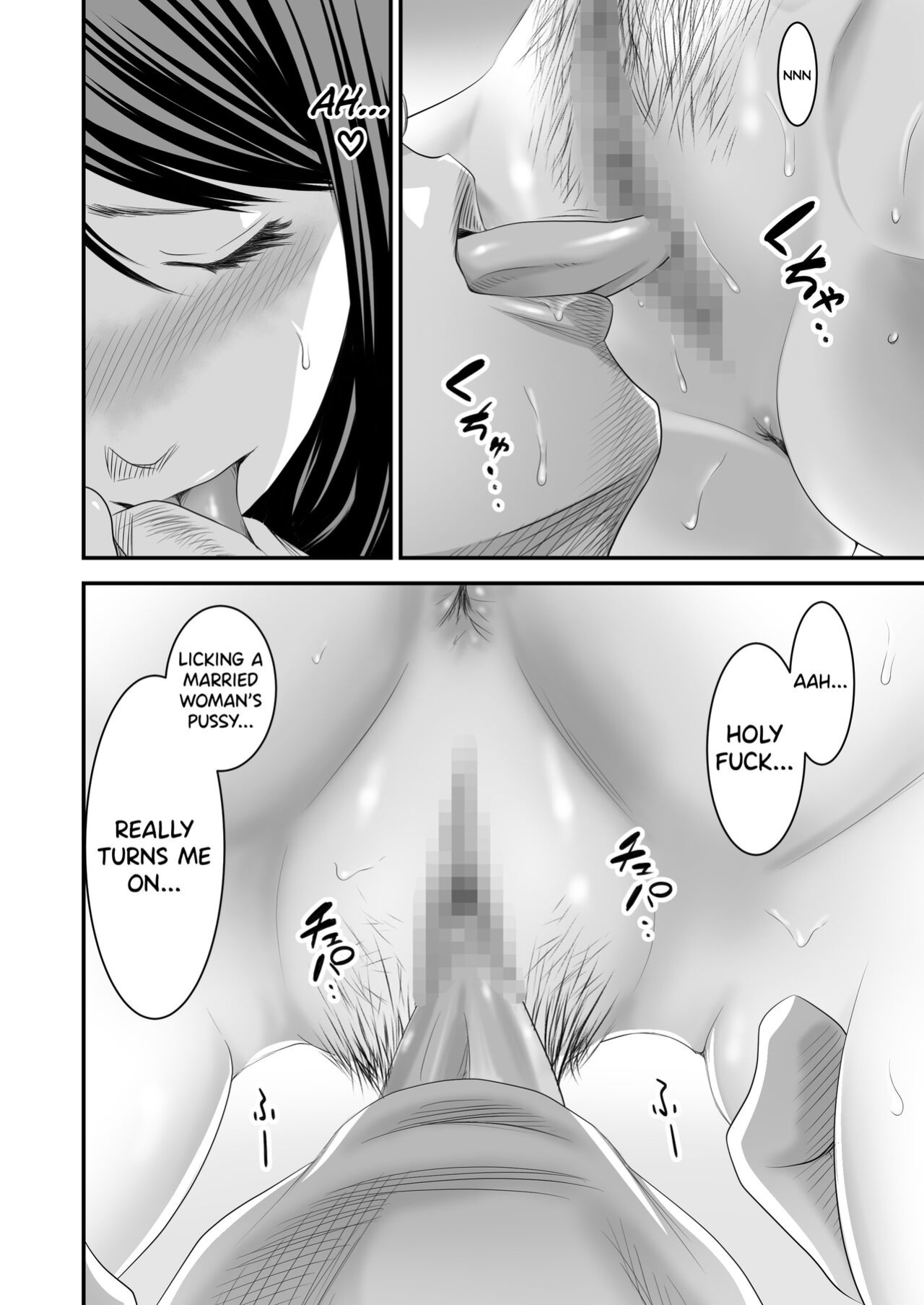 [Ikigire Shoukai (Ren Suru)] Tsugunai Tsuma 5 [biribiri]