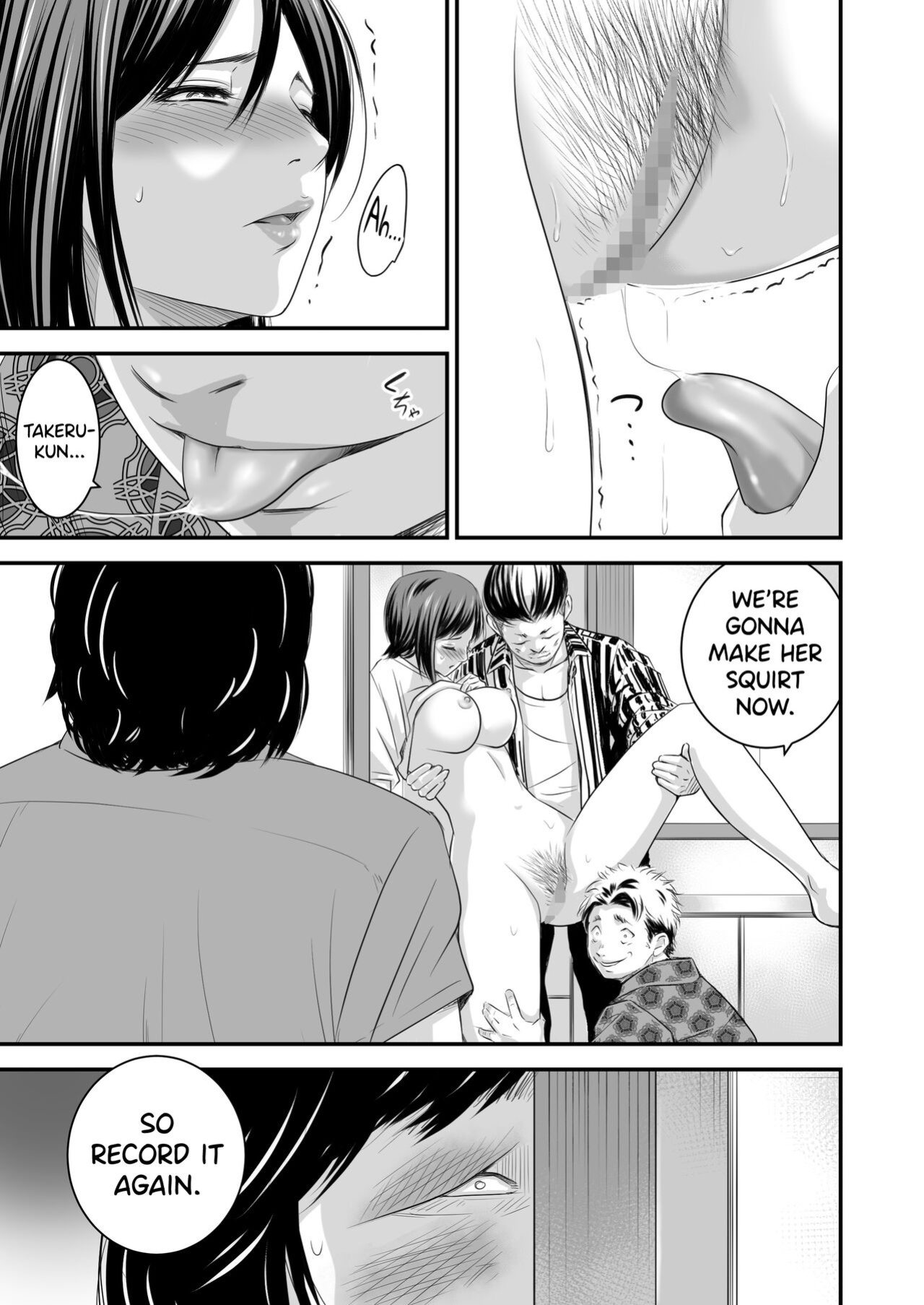 [Ikigire Shoukai (Ren Suru)] Tsugunai Tsuma 5 [biribiri]