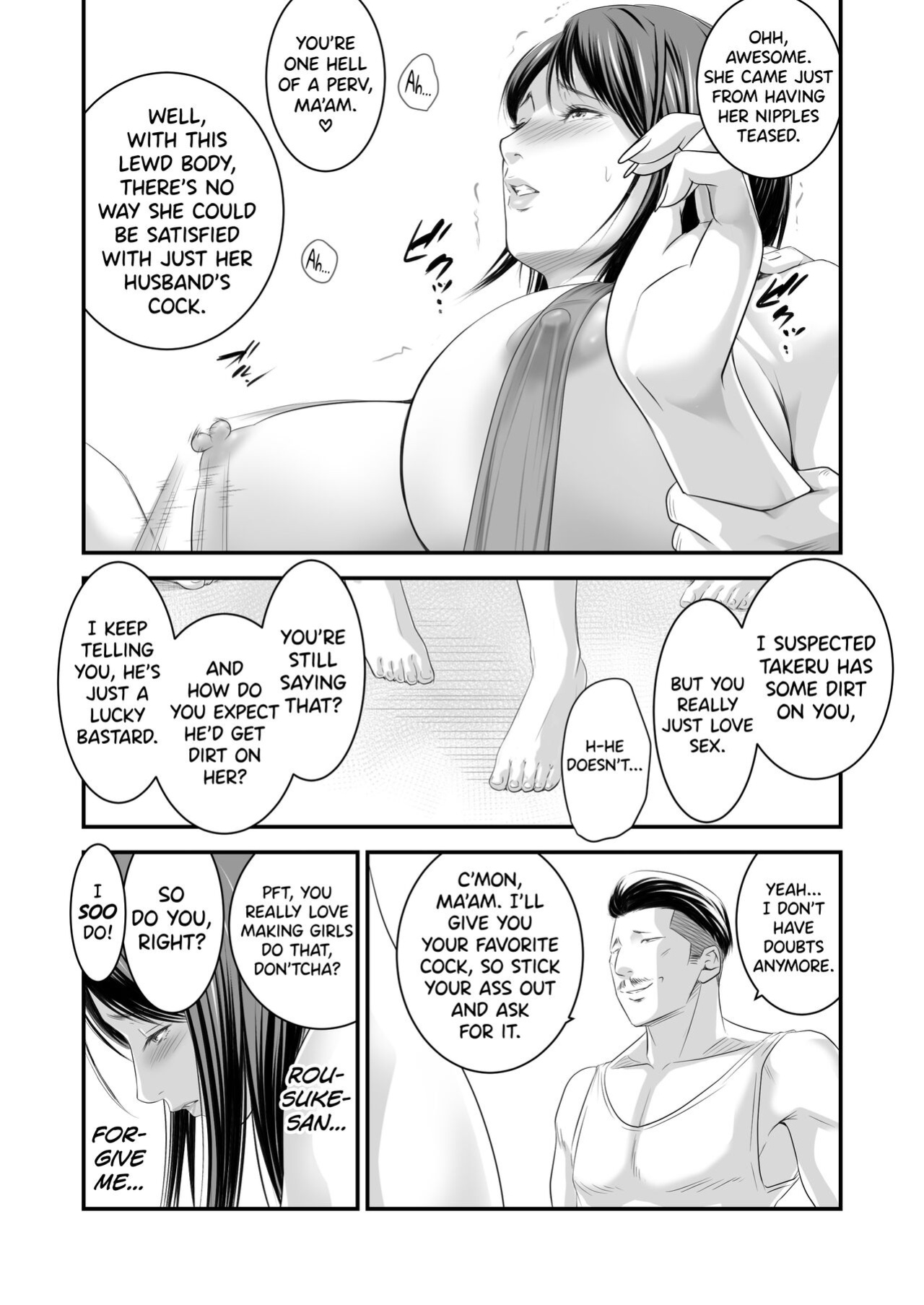 [Ikigire Shoukai (Ren Suru)] Tsugunai Tsuma 5 [biribiri]