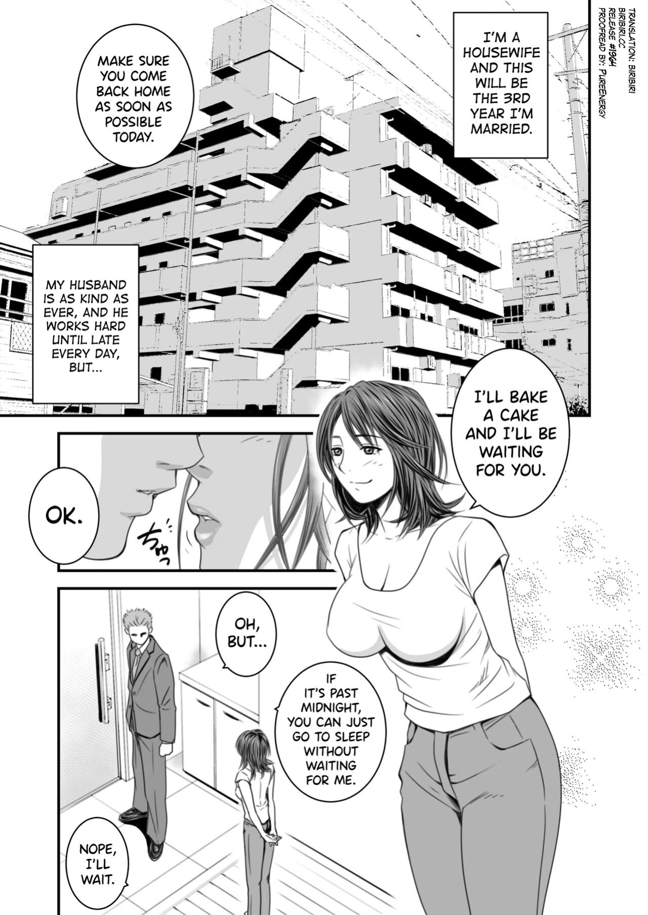 [Ikigire Shoukai (Ren Suru)] Tsugunai Tsuma 1 [biribiri]