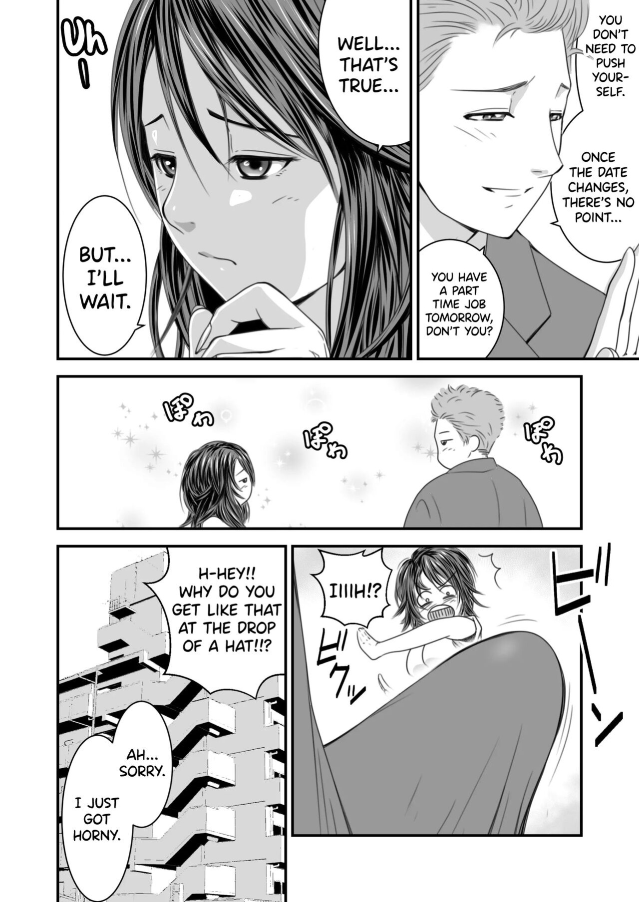 [Ikigire Shoukai (Ren Suru)] Tsugunai Tsuma 1 [biribiri]
