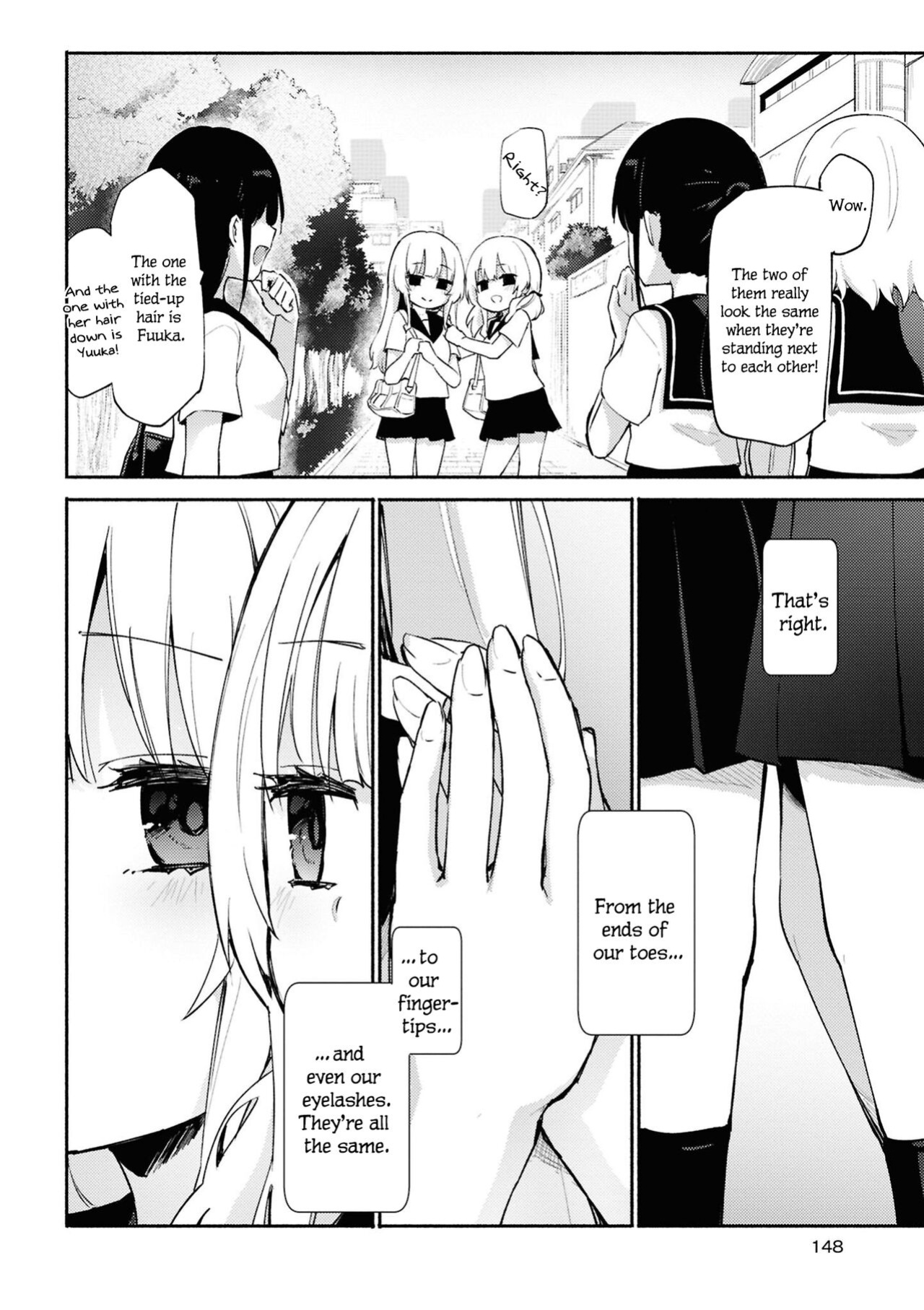 [Homura Subaru] Kagamiawase | Mirror Image (SM Yuri Echi Anthology)