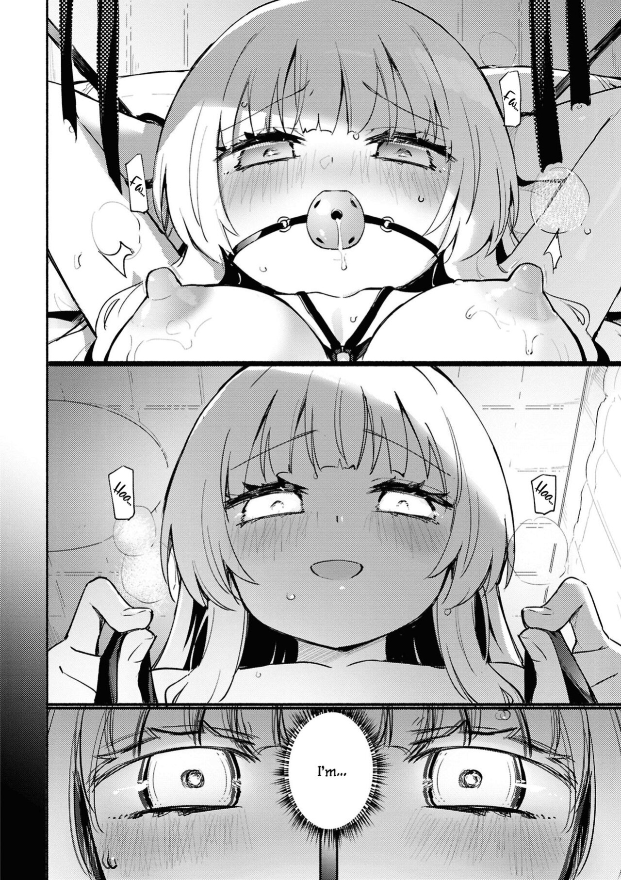 [Homura Subaru] Kagamiawase | Mirror Image (SM Yuri Echi Anthology)