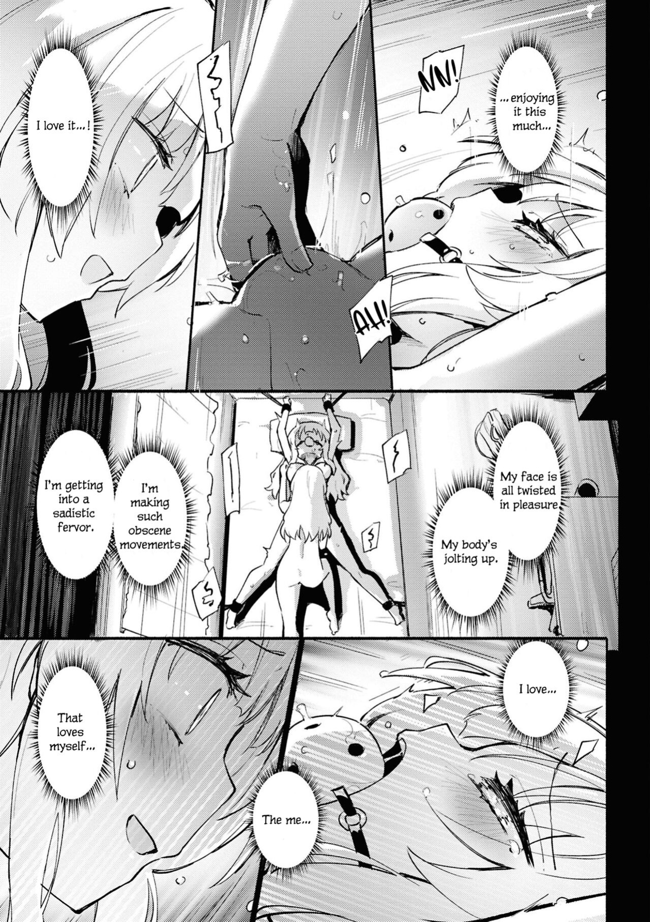 [Homura Subaru] Kagamiawase | Mirror Image (SM Yuri Echi Anthology)