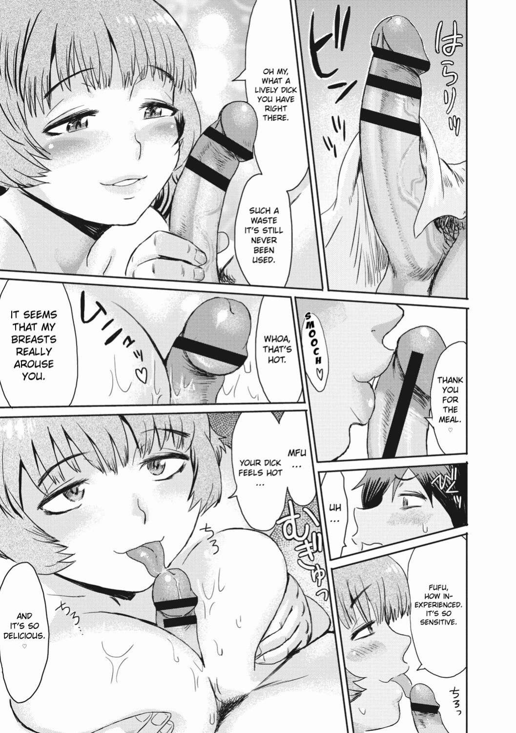 [Kuroiwa Menou] Shinshun Hitou Kitan | New Year's Secret Hot Spring (Hitozuma Club Glass no Kutsu) [ConTL]