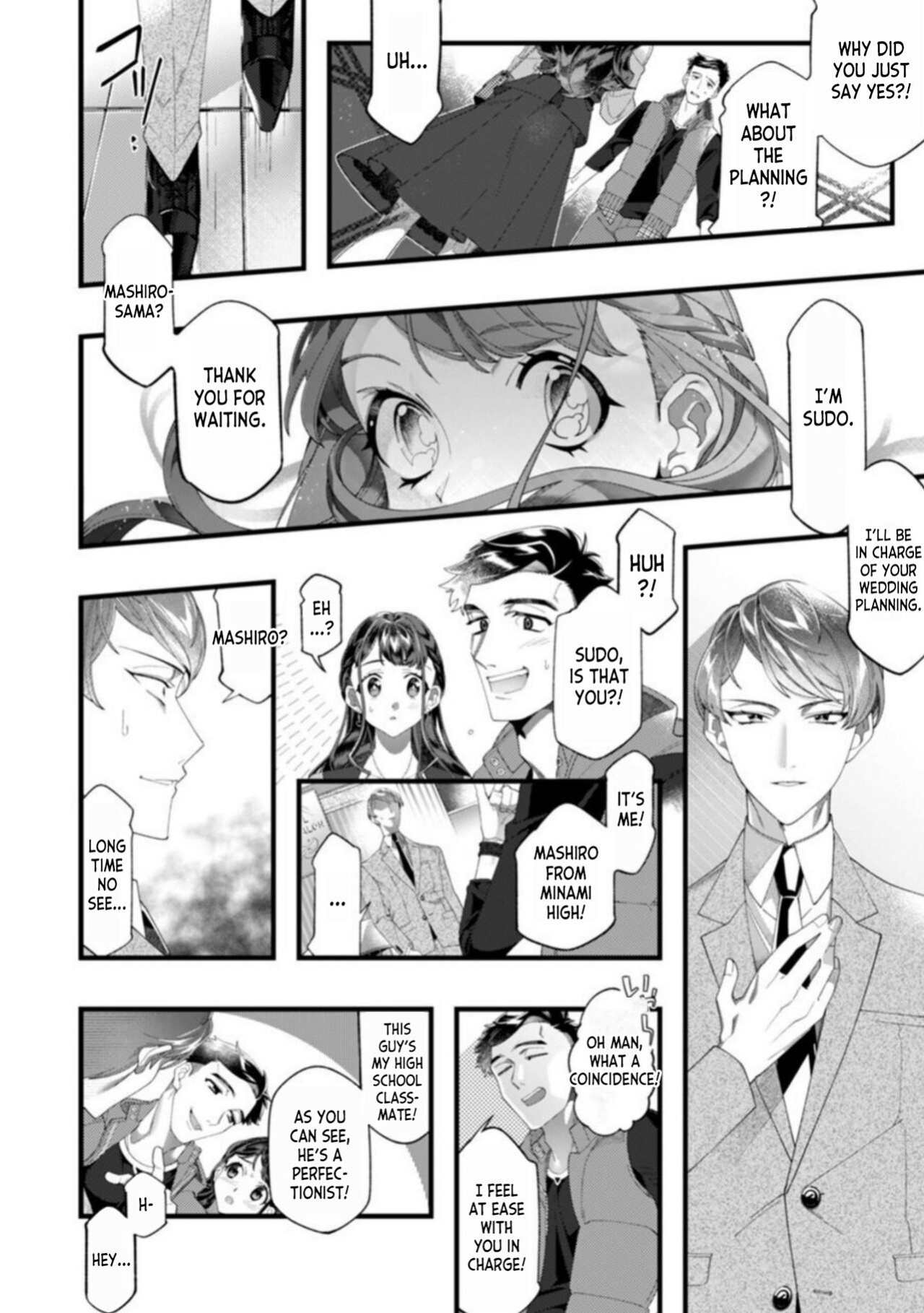 [Nichi Ryū / Hikaru] Dame, Sore Ijou Fukaku Irenaide! Kekkon Shikijou de Otto no Yuujin to Fudoui SEX 1 [desudesu]