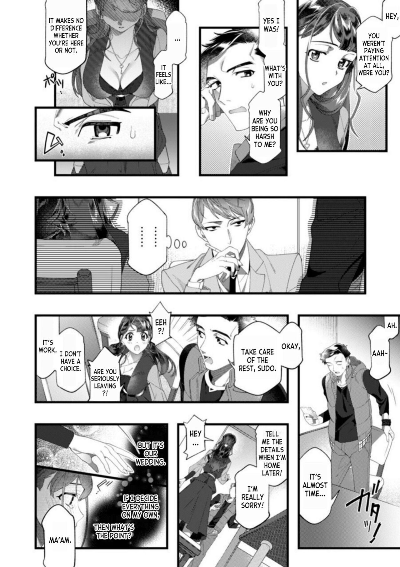 [Nichi Ryū / Hikaru] Dame, Sore Ijou Fukaku Irenaide! Kekkon Shikijou de Otto no Yuujin to Fudoui SEX 1 [desudesu]