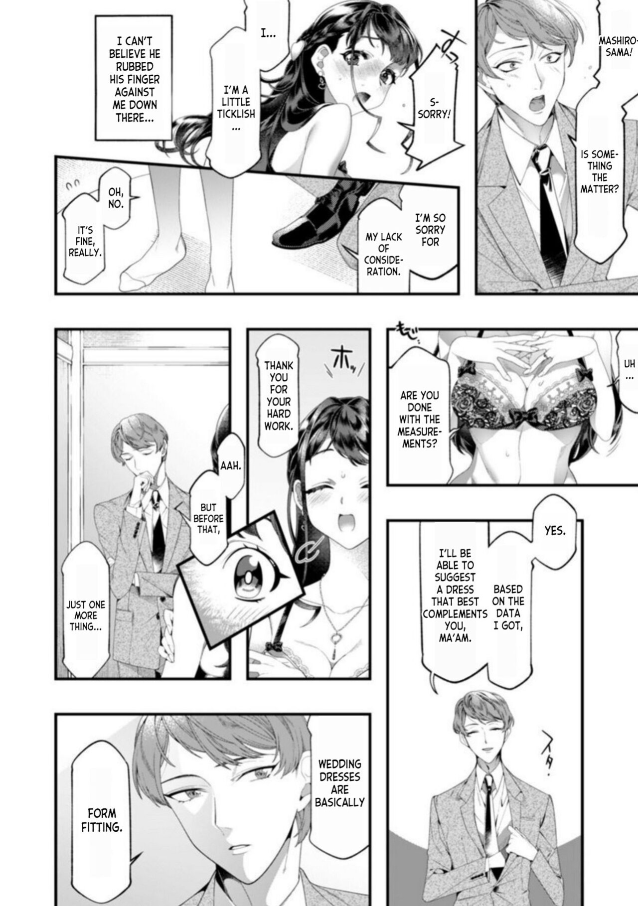 [Nichi Ryū / Hikaru] Dame, Sore Ijou Fukaku Irenaide! Kekkon Shikijou de Otto no Yuujin to Fudoui SEX 1 [desudesu]