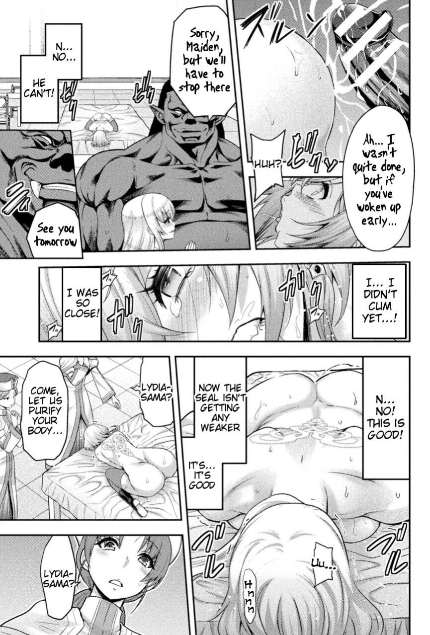 [Yamada Gogogo] ERONA 2 Orc no Inmon ni Modaeshi Miko no Nare no Hate Gowa "Fuuin Kaijo" (Kukkoro Heroines Vol. 39) [Tigoris Translates]