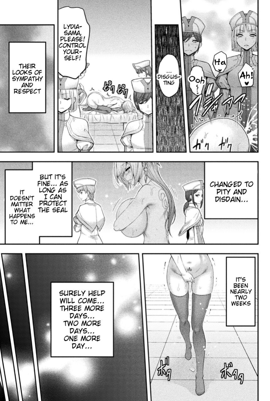 [Yamada Gogogo] ERONA 2 Orc no Inmon ni Modaeshi Miko no Nare no Hate Gowa "Fuuin Kaijo" (Kukkoro Heroines Vol. 39) [Tigoris Translates]