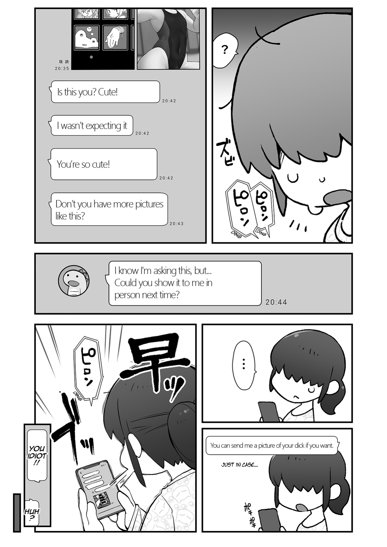 [Black Vinegar (Salsiccia Makino)] Shinyuu ni Jidori Okucchatta!! | I Sent a Selfie to My Best Friend!! [Konazumi]