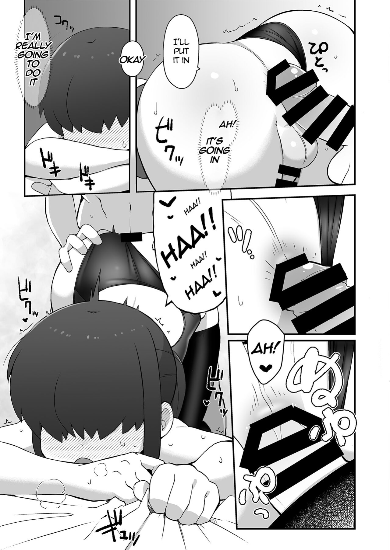 [Black Vinegar (Salsiccia Makino)] Shinyuu ni Jidori Okucchatta!! | I Sent a Selfie to My Best Friend!! [Konazumi]
