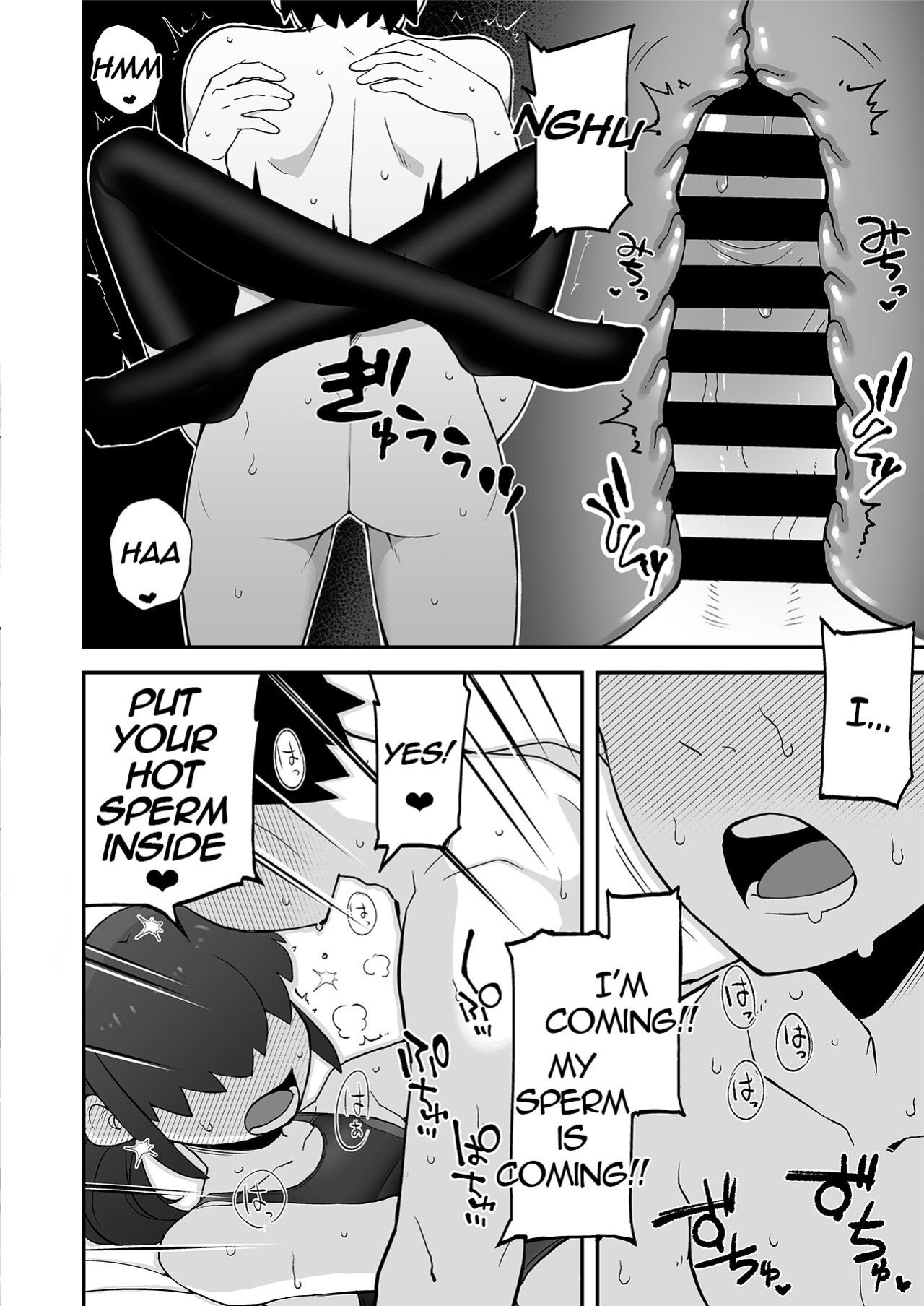 [Black Vinegar (Salsiccia Makino)] Shinyuu ni Jidori Okucchatta!! | I Sent a Selfie to My Best Friend!! [Konazumi]