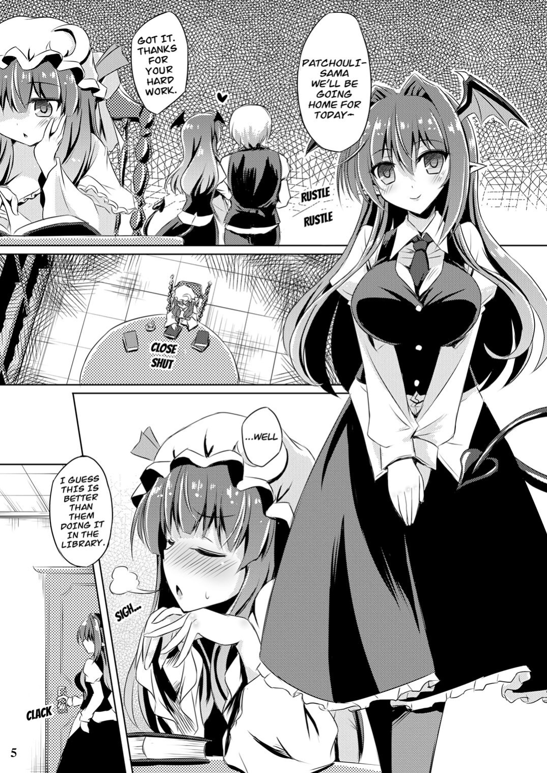 [Reverse Noise (Yamu)] Juusha no Tame no Nocturne (Touhou Project)