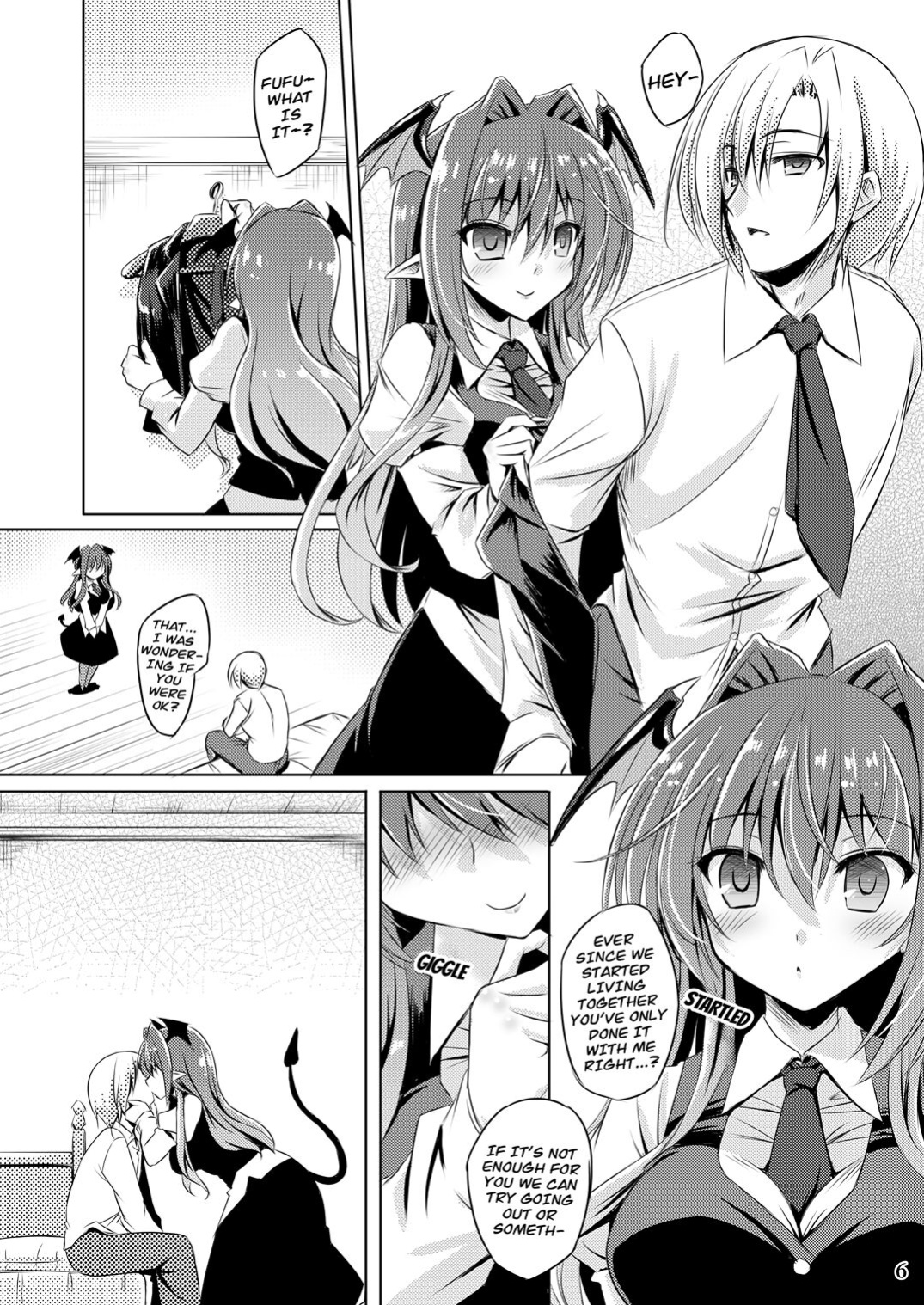 [Reverse Noise (Yamu)] Juusha no Tame no Nocturne (Touhou Project)