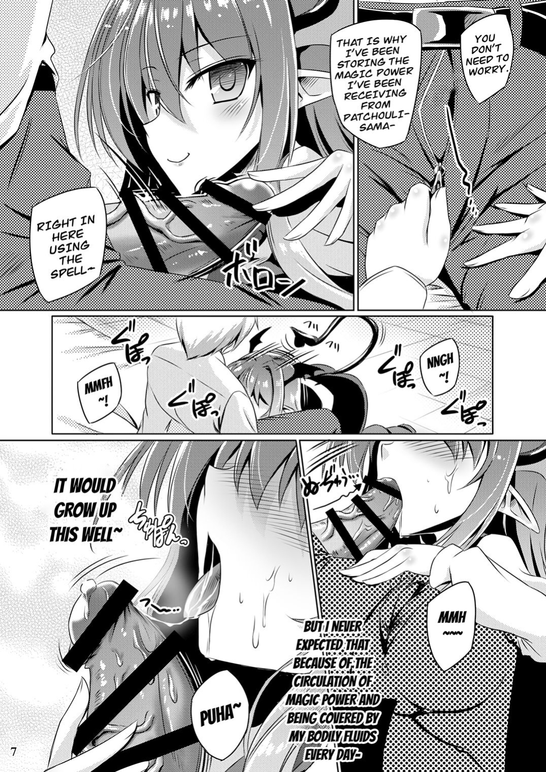 [Reverse Noise (Yamu)] Juusha no Tame no Nocturne (Touhou Project)