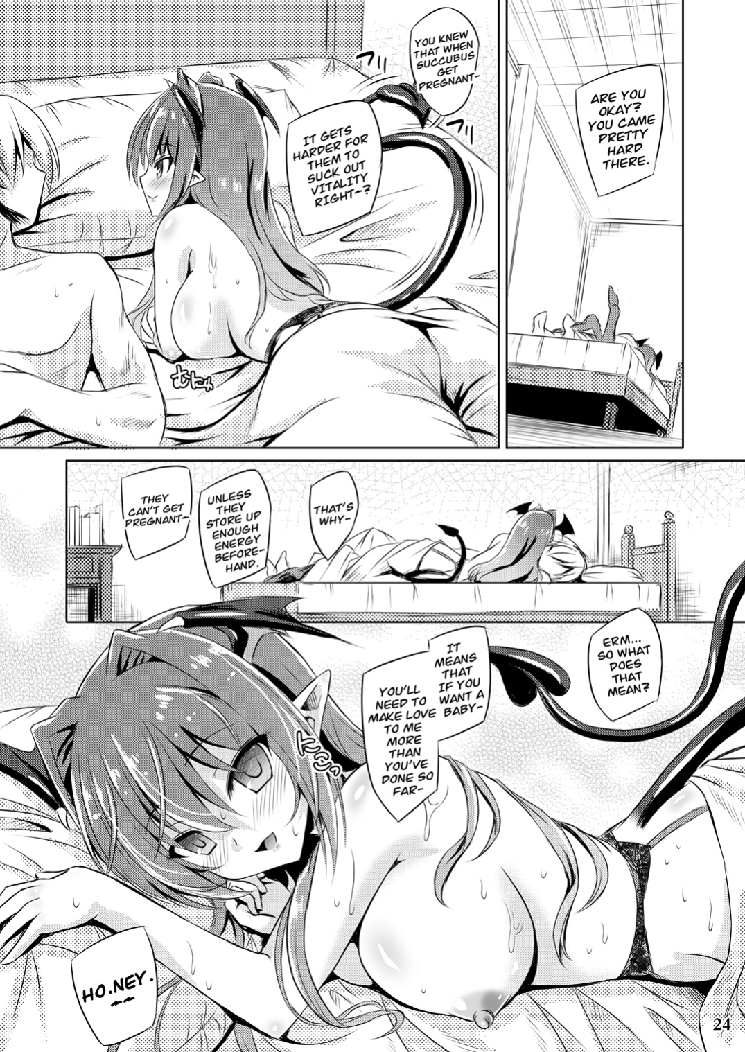 [Reverse Noise (Yamu)] Juusha no Tame no Nocturne (Touhou Project)