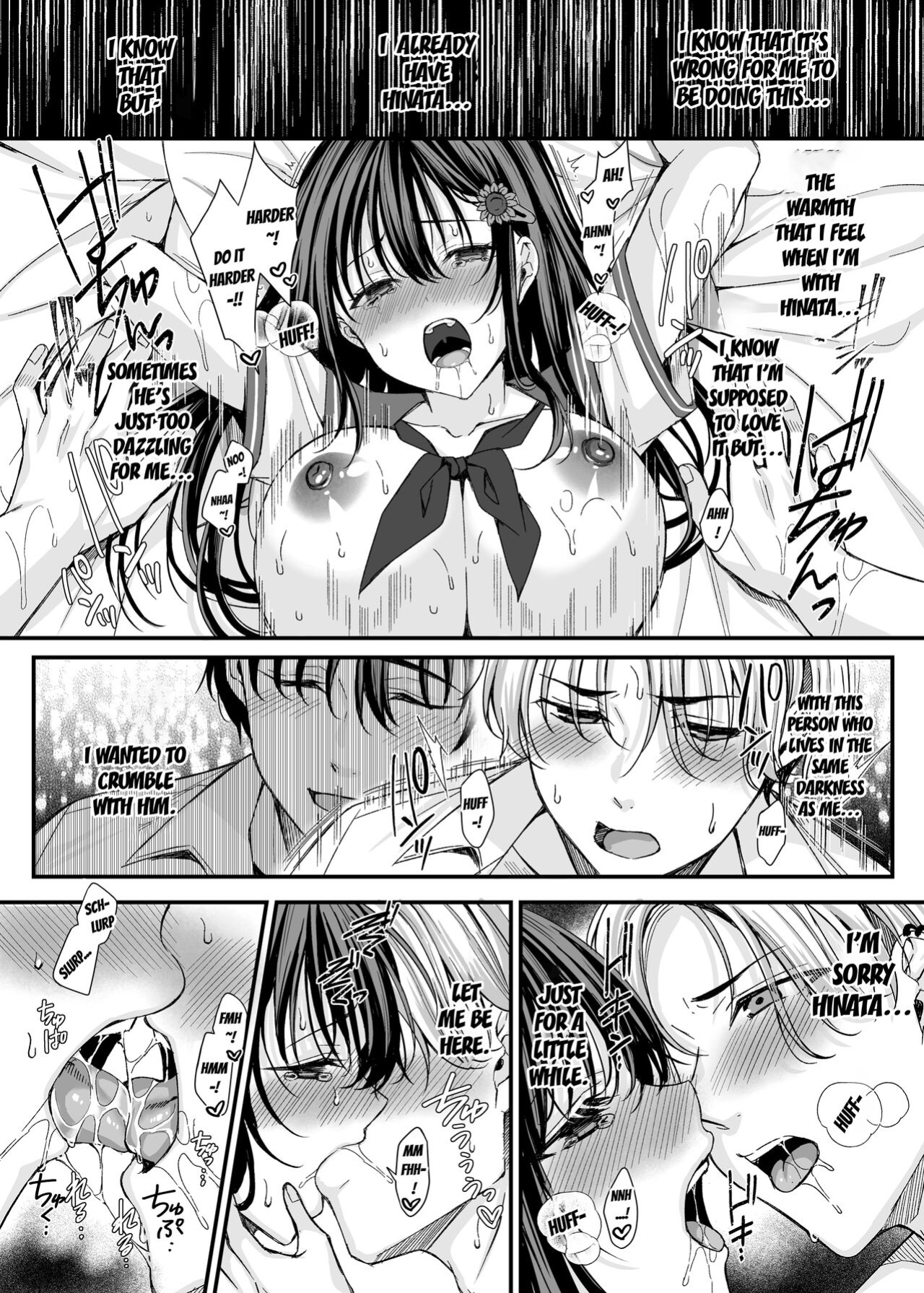 [JK-Pasta (Kurata Muto)] Rakuyou wo Ou Himawari -Netorare Ochita Boku no Kanojo- [CarlJPTL]
