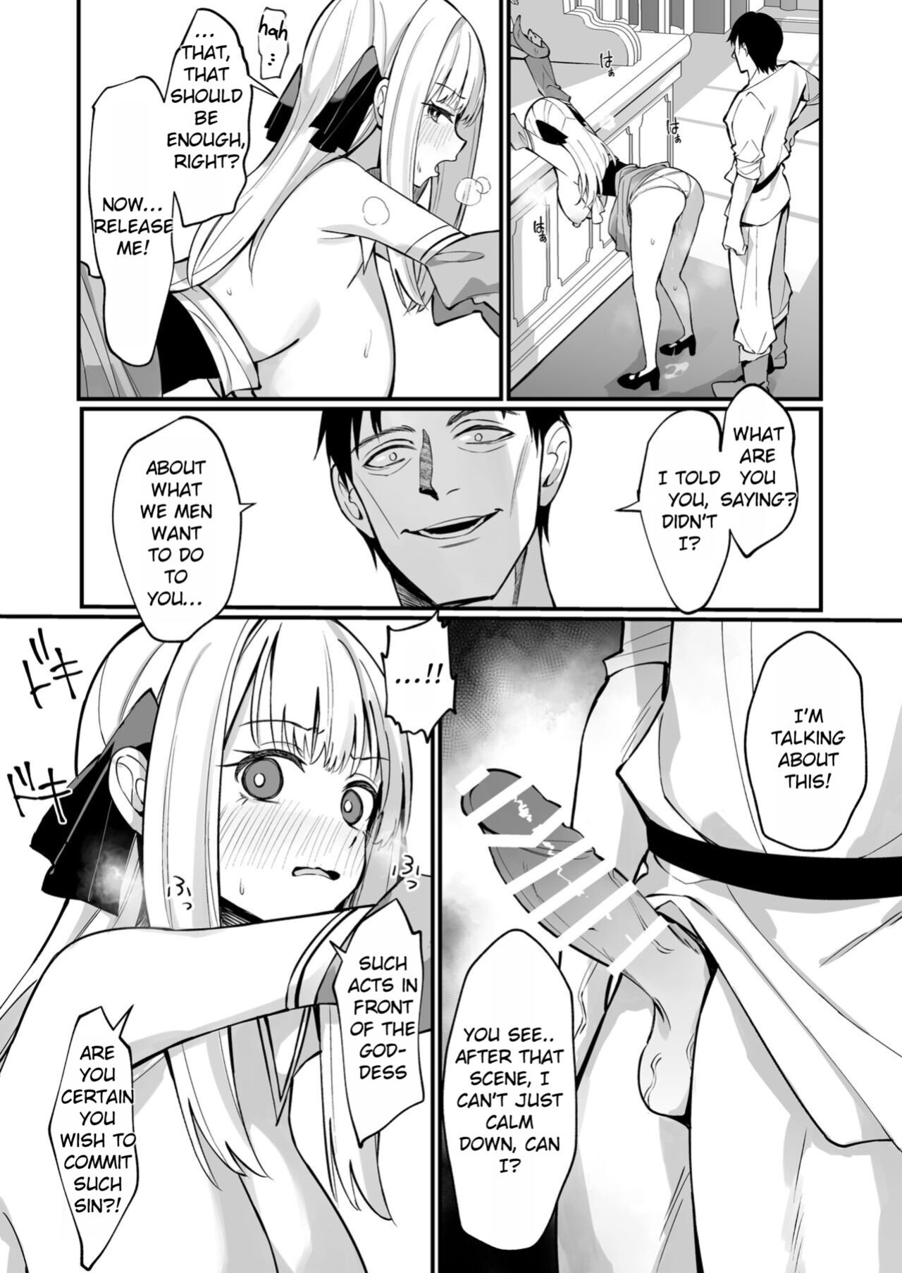 [Unahouse (Unacchi)] Ojousama Kanzen Haiboku.~Taisetsu ni Sodaterareta Kizoku Musume ga Jibun kara Shomin Ochinpo Onedari Surumade~ [Rei Scans]