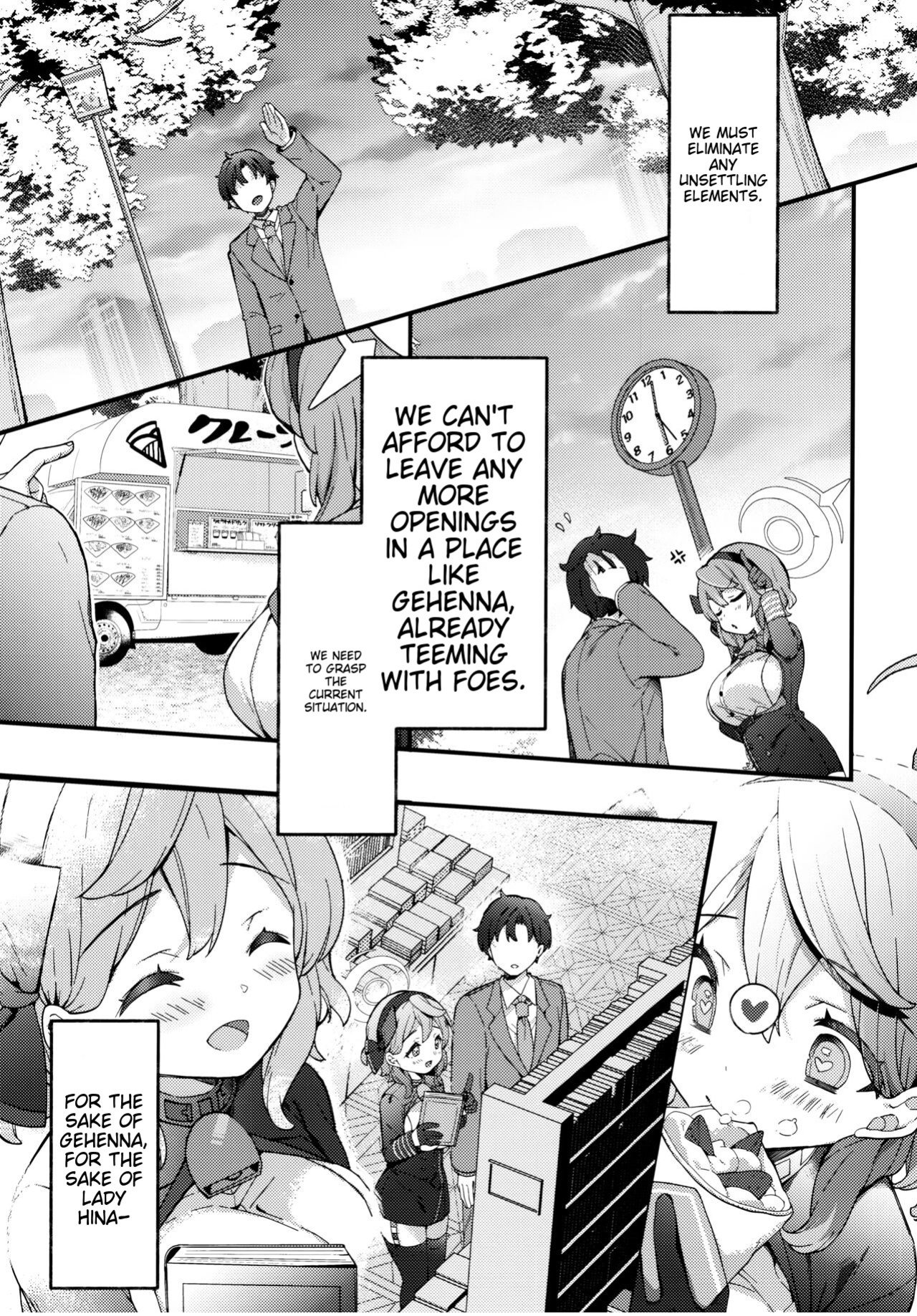 (C104) [mocha*2popcorn (Kibii Mocha)] Amau Ako no Bousou Mousou Error (Blue Archive)