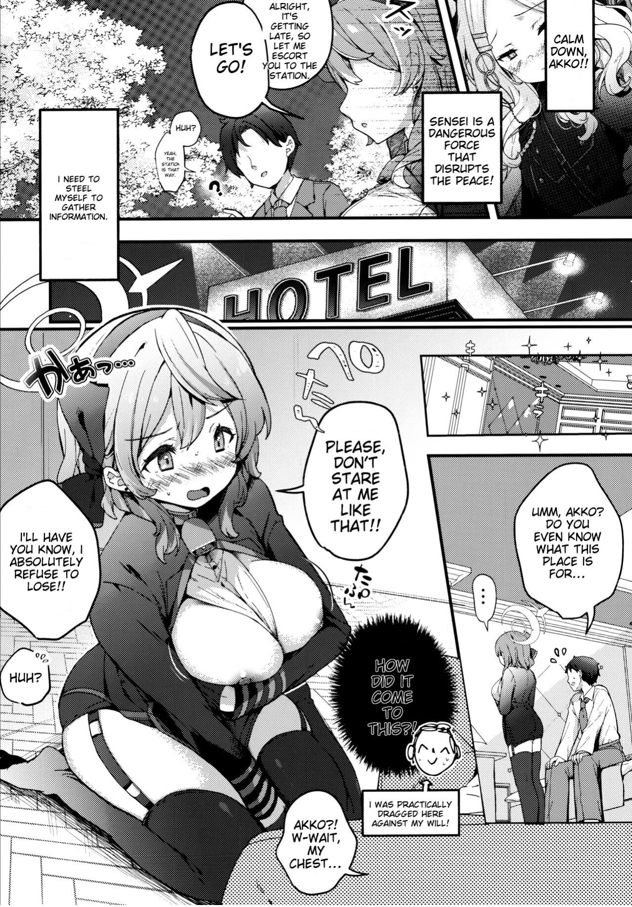 (C104) [mocha*2popcorn (Kibii Mocha)] Amau Ako no Bousou Mousou Error (Blue Archive)