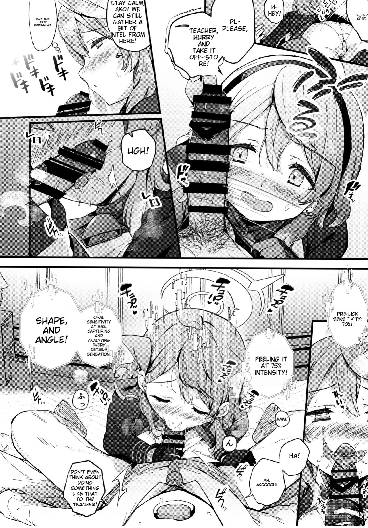 (C104) [mocha*2popcorn (Kibii Mocha)] Amau Ako no Bousou Mousou Error (Blue Archive)