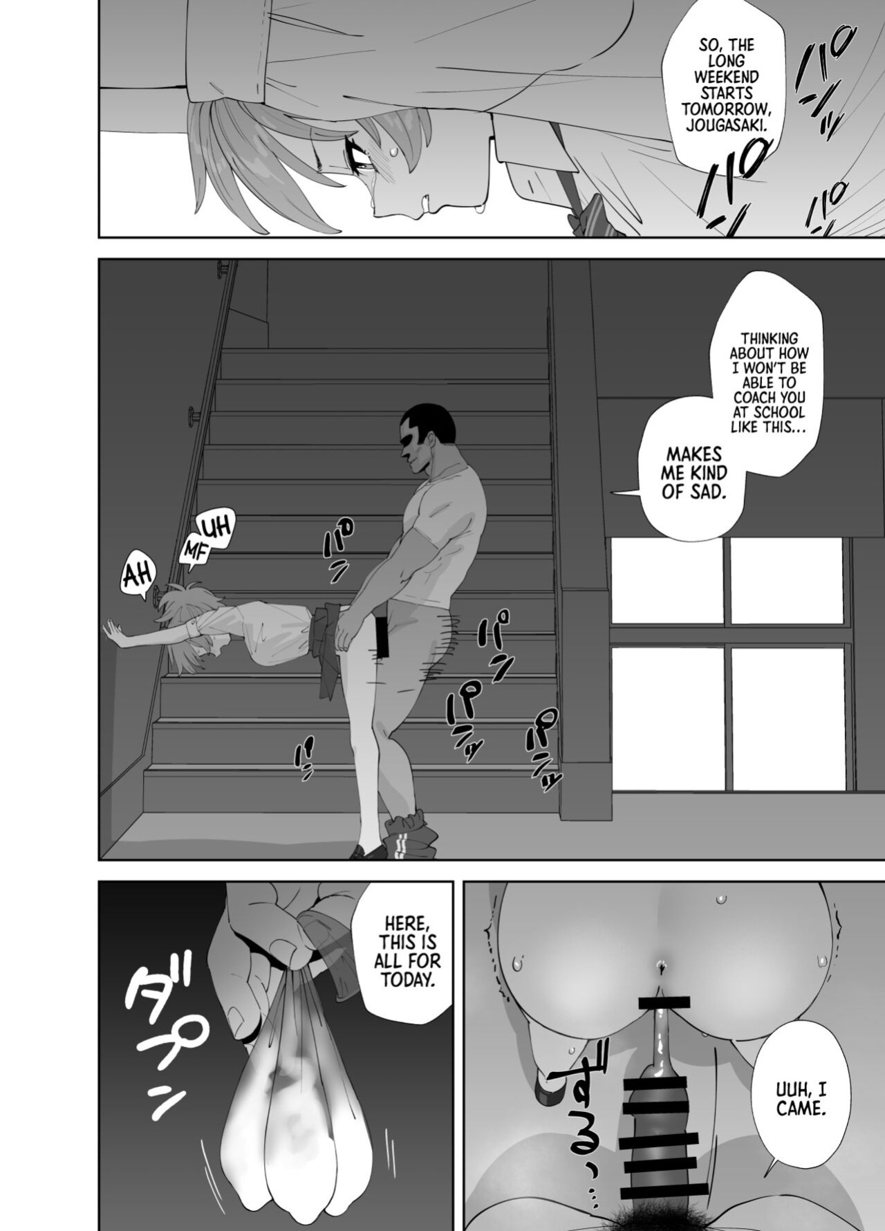 [Ma-maikea (butajiman)] Hoshuu Jugyou 2 | Supplementary Lessons 2 (THE IDOLM@STER CINDERELLA GIRLS) =TB=