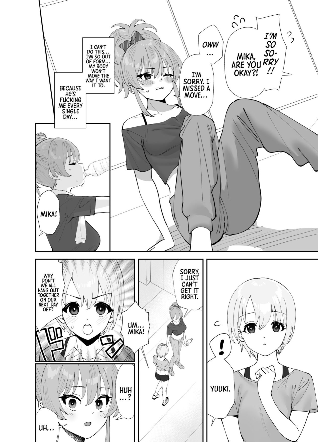 [Ma-maikea (butajiman)] Hoshuu Jugyou 2 | Supplementary Lessons 2 (THE IDOLM@STER CINDERELLA GIRLS) =TB=