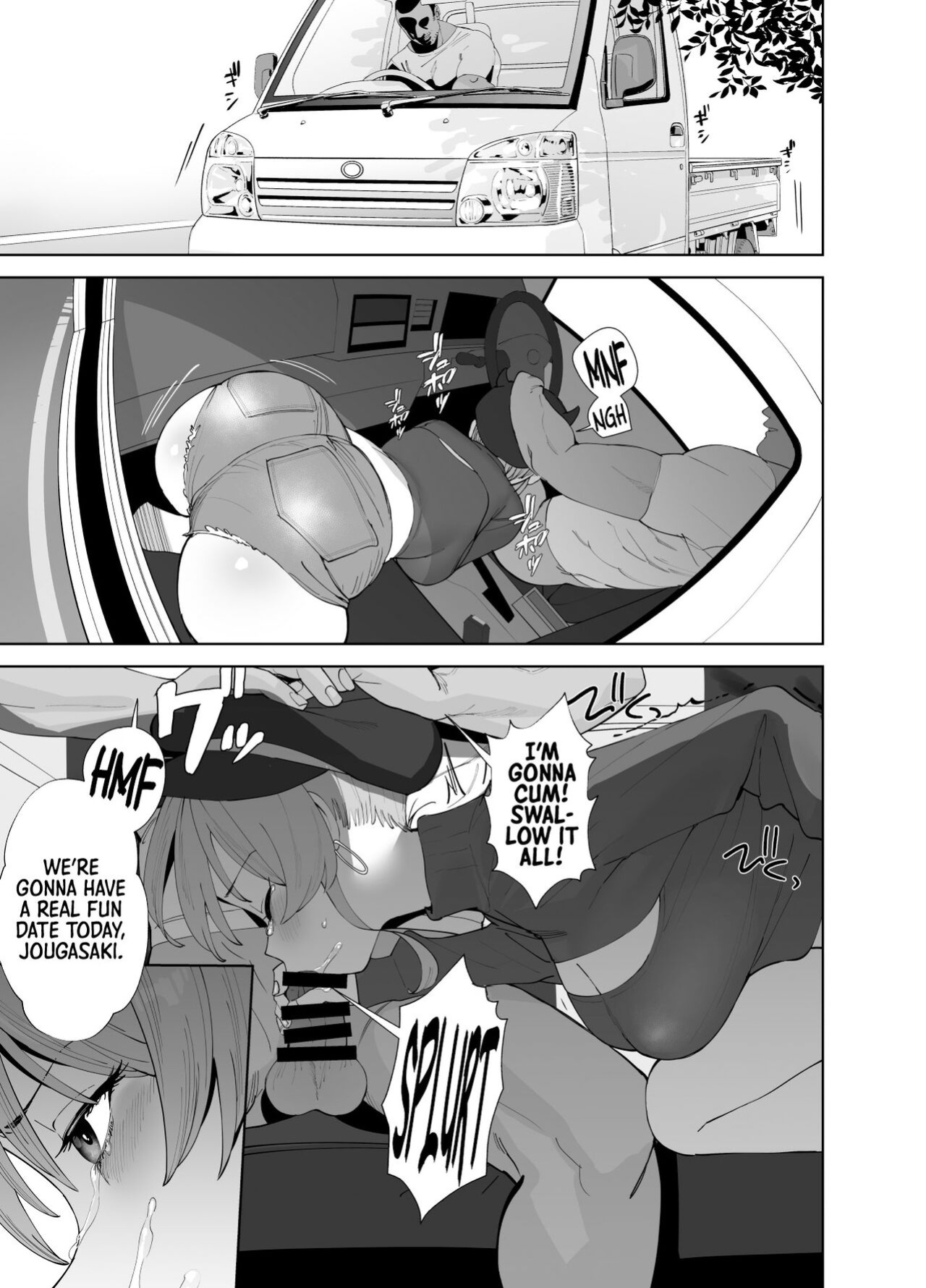 [Ma-maikea (butajiman)] Hoshuu Jugyou 2 | Supplementary Lessons 2 (THE IDOLM@STER CINDERELLA GIRLS) =TB=