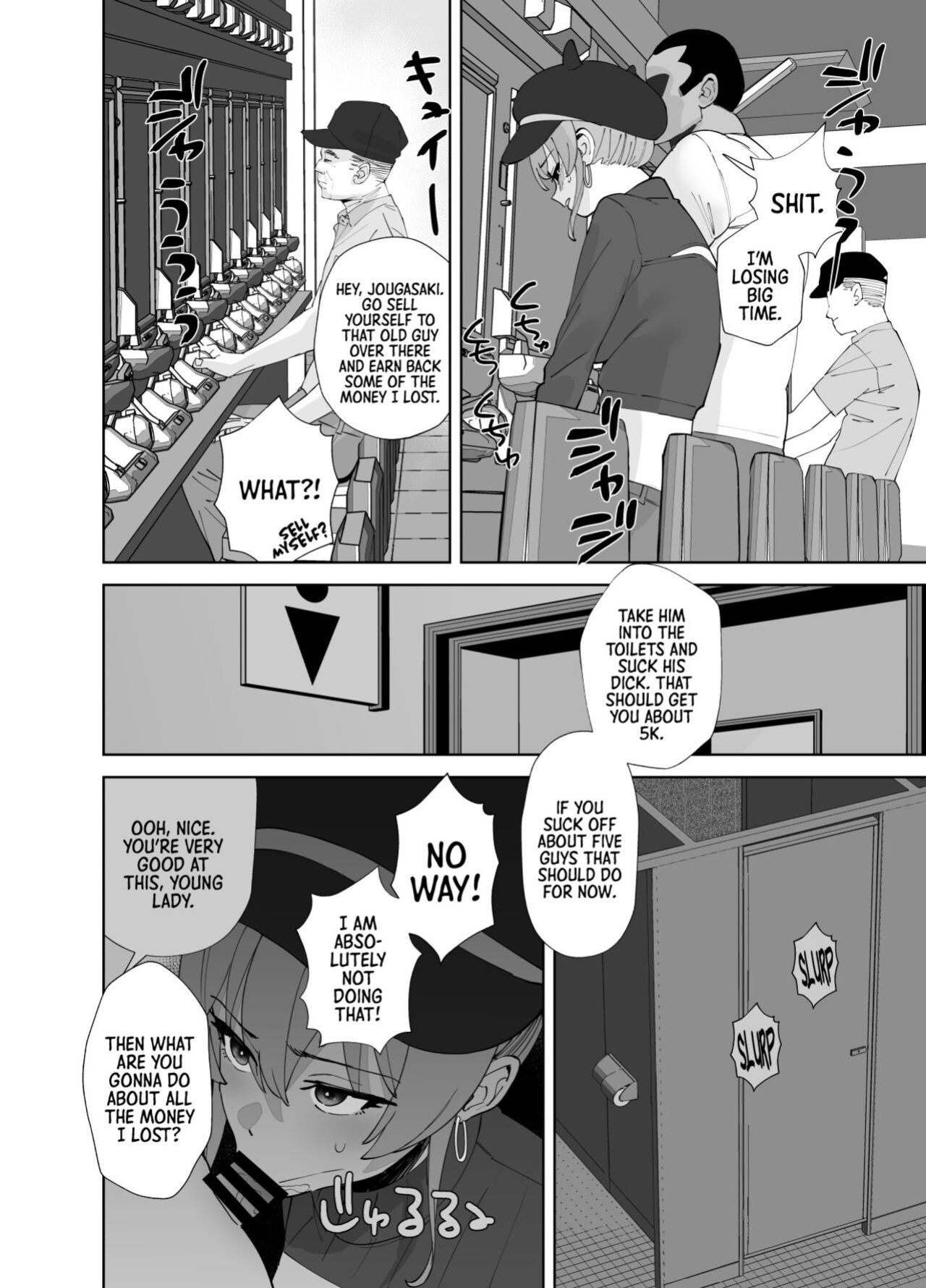 [Ma-maikea (butajiman)] Hoshuu Jugyou 2 | Supplementary Lessons 2 (THE IDOLM@STER CINDERELLA GIRLS) =TB=