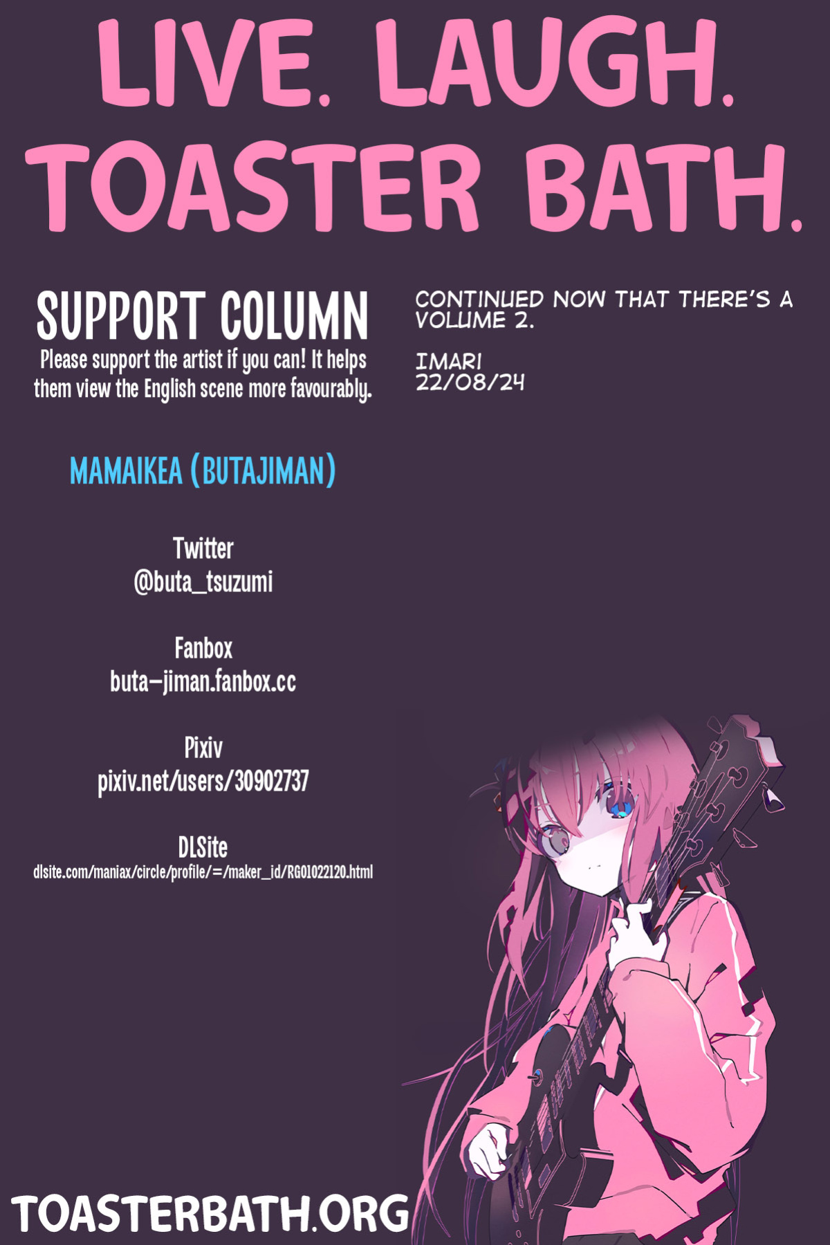 [Ma-maikea (butajiman)] Hoshuu Jugyou 2 | Supplementary Lessons 2 (THE IDOLM@STER CINDERELLA GIRLS) =TB=