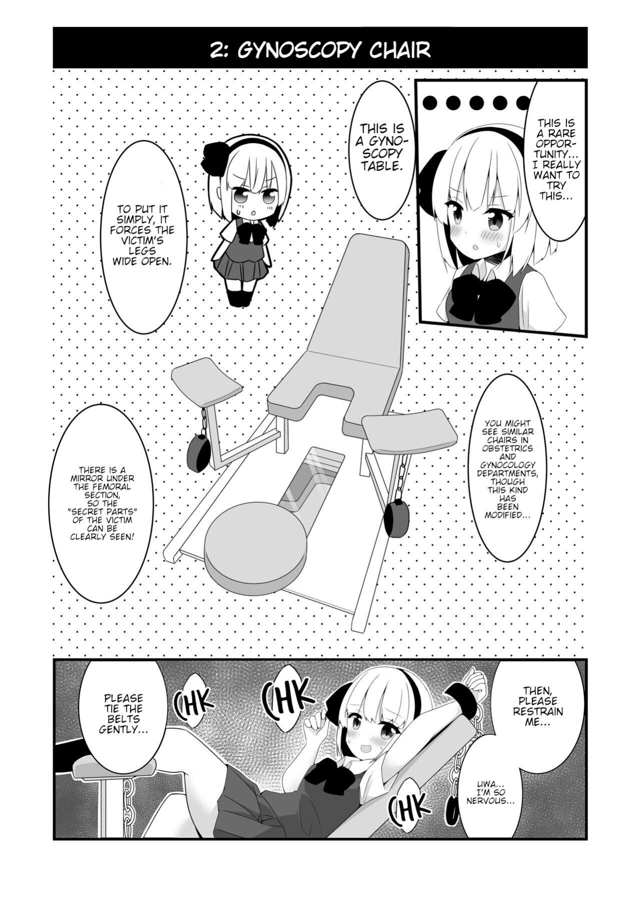 [Home Sweet Home (Shishiky)] Youmu-chan ga Adult Goods no Review o Suru Hanashi <Kousoku Hen> (Touhou Project)