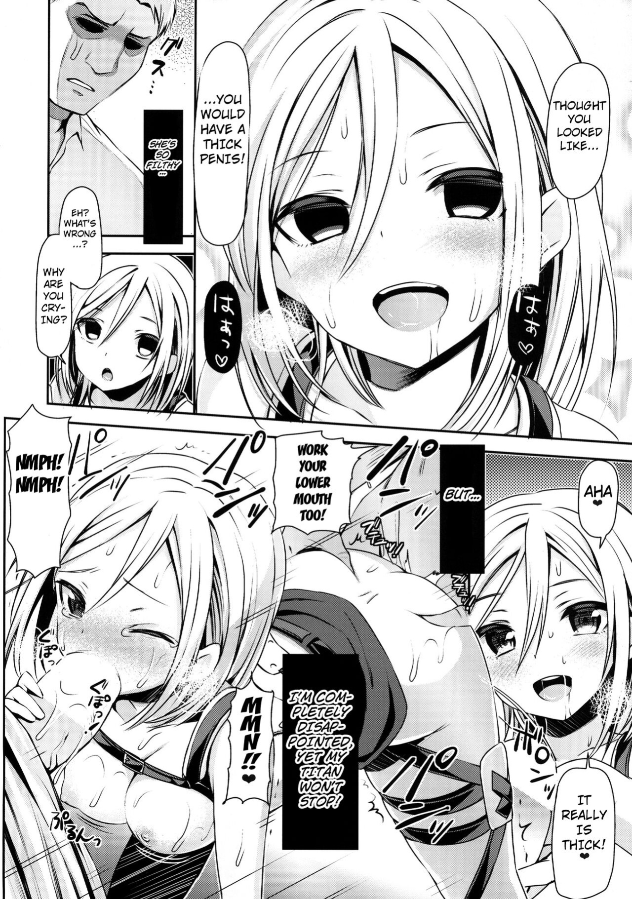 [Boribiya (Sawarano Goan)] 104-ki Joshi - Sei no Kunren ~ Icchau Megami ni Ore no Kyojin ga Rittai Kidou | 104th Class Girls, Sex Training ~ An orgasm-ing Goddess is 3D-Maneuvering around My Titan (Shingeki no Kyojin) [animefan71109]