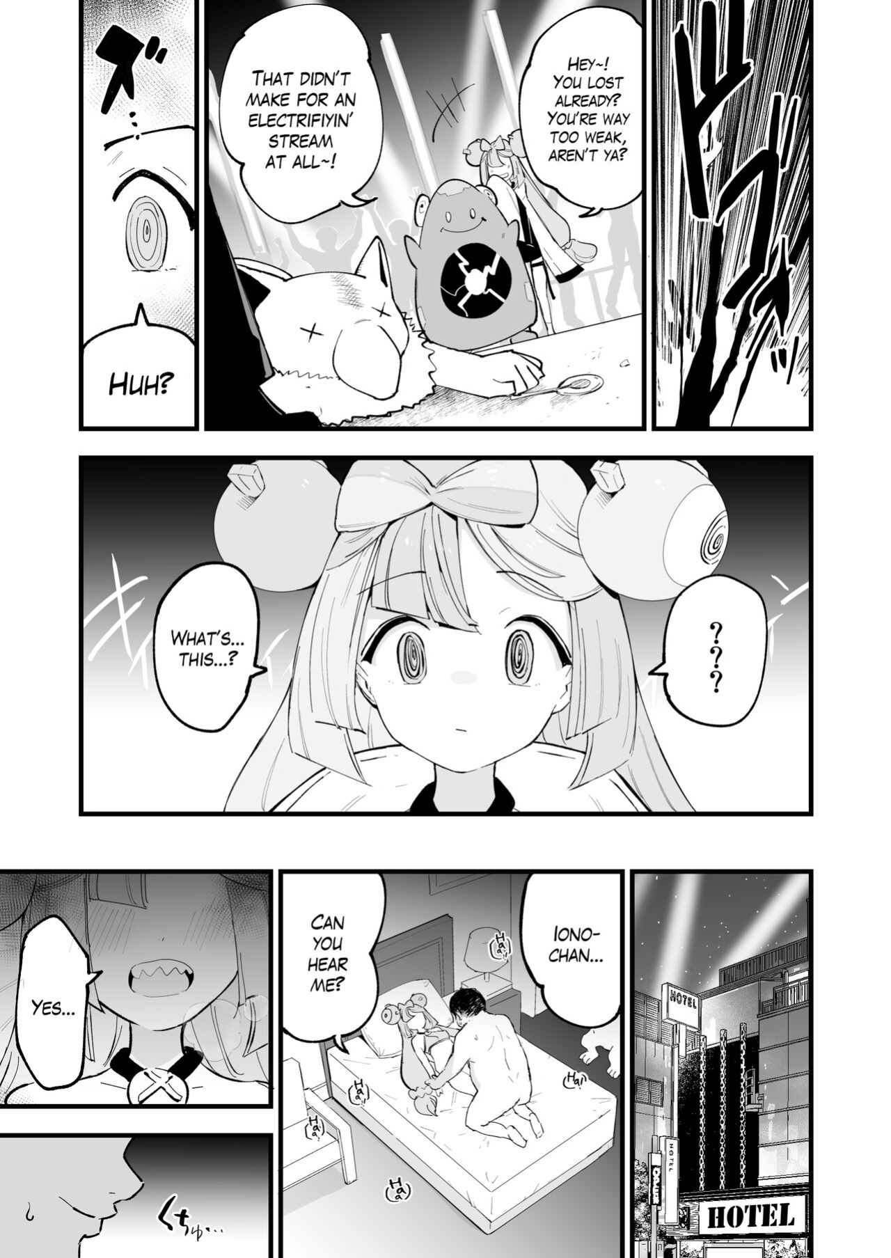 [Shironegiya (miya9)] Saimin Poke Matome | Poke-Hypnosis Compilation (Pokémon Scarlet and Violet, Pokémon Sun and Moon) [The Blavatsky Project]