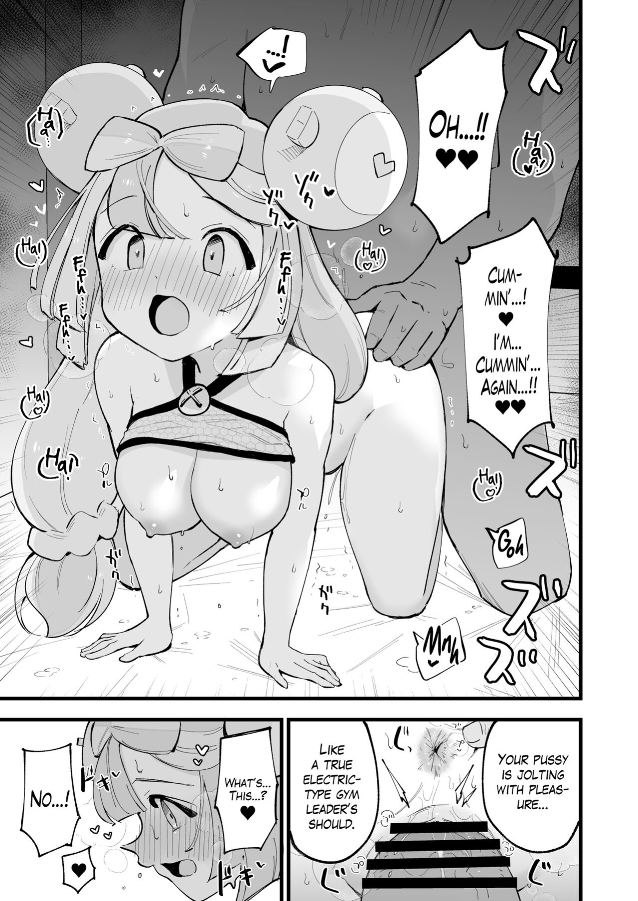 [Shironegiya (miya9)] Saimin Poke Matome | Poke-Hypnosis Compilation (Pokémon Scarlet and Violet, Pokémon Sun and Moon) [The Blavatsky Project]