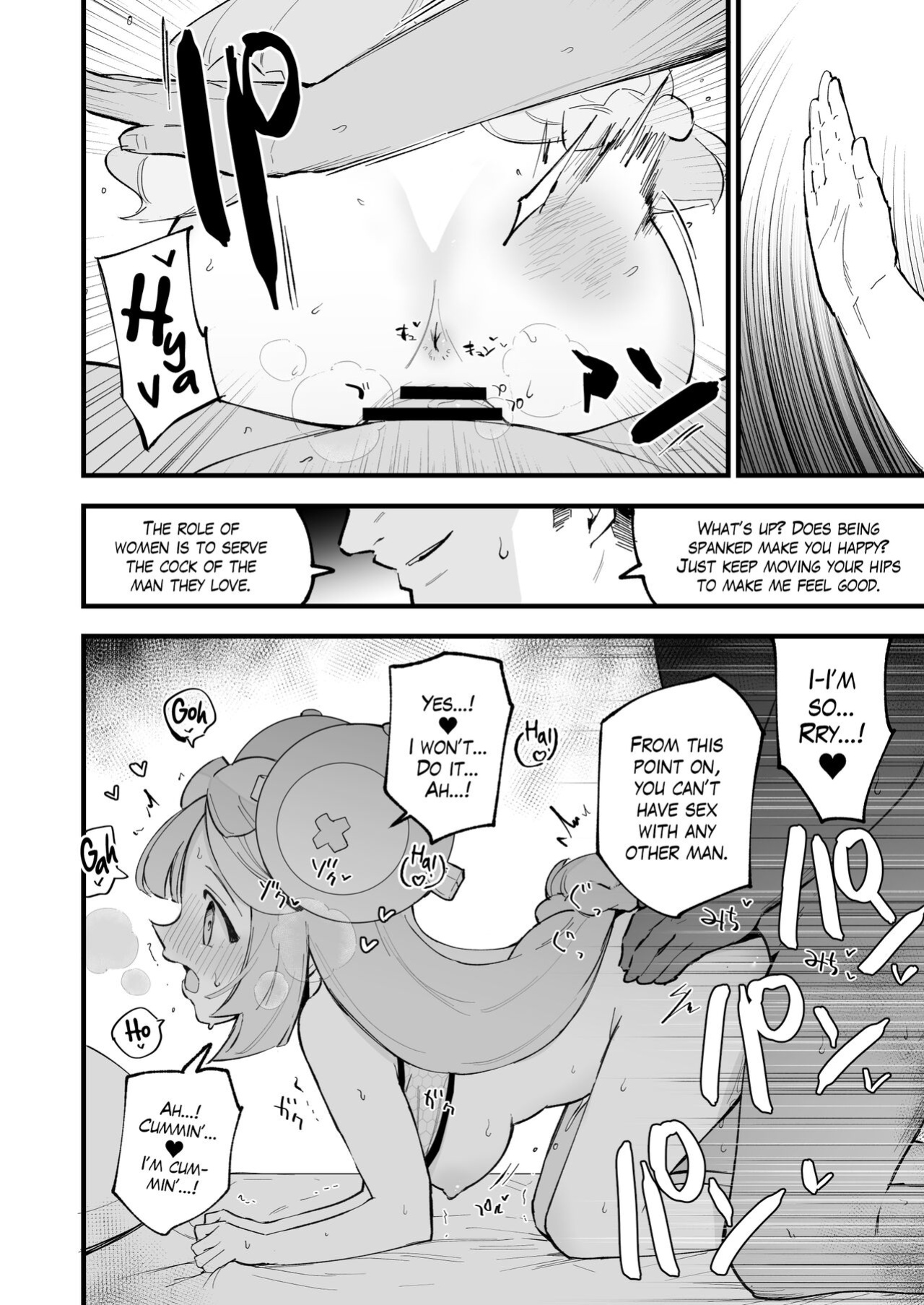 [Shironegiya (miya9)] Saimin Poke Matome | Poke-Hypnosis Compilation (Pokémon Scarlet and Violet, Pokémon Sun and Moon) [The Blavatsky Project]