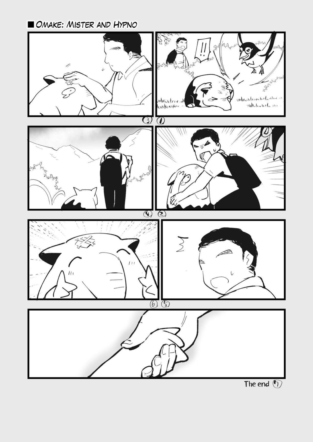 [Shironegiya (miya9)] Saimin Poke Matome | Poke-Hypnosis Compilation (Pokémon Scarlet and Violet, Pokémon Sun and Moon) [The Blavatsky Project]