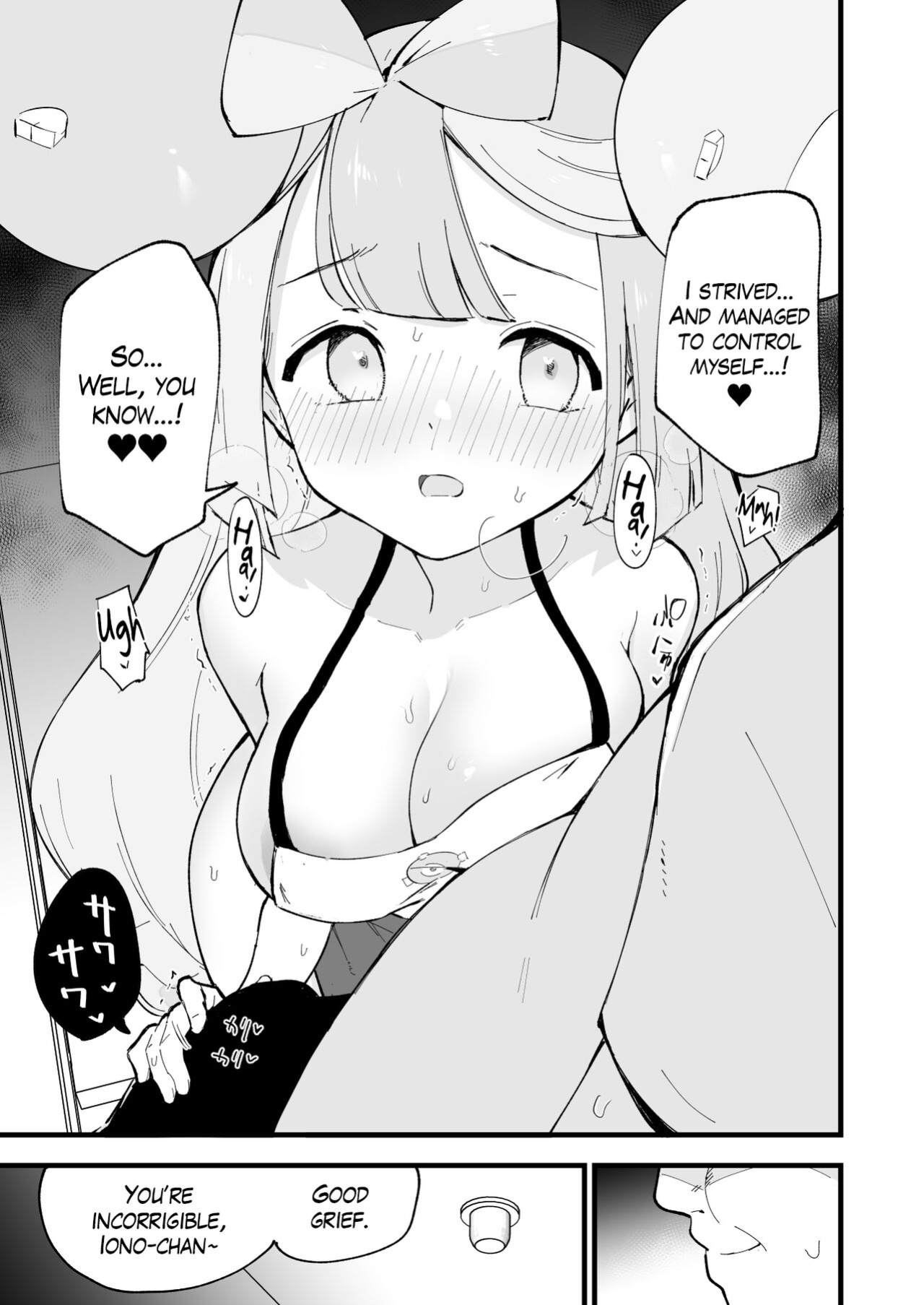 [Shironegiya (miya9)] Saimin Poke Matome | Poke-Hypnosis Compilation (Pokémon Scarlet and Violet, Pokémon Sun and Moon) [The Blavatsky Project]