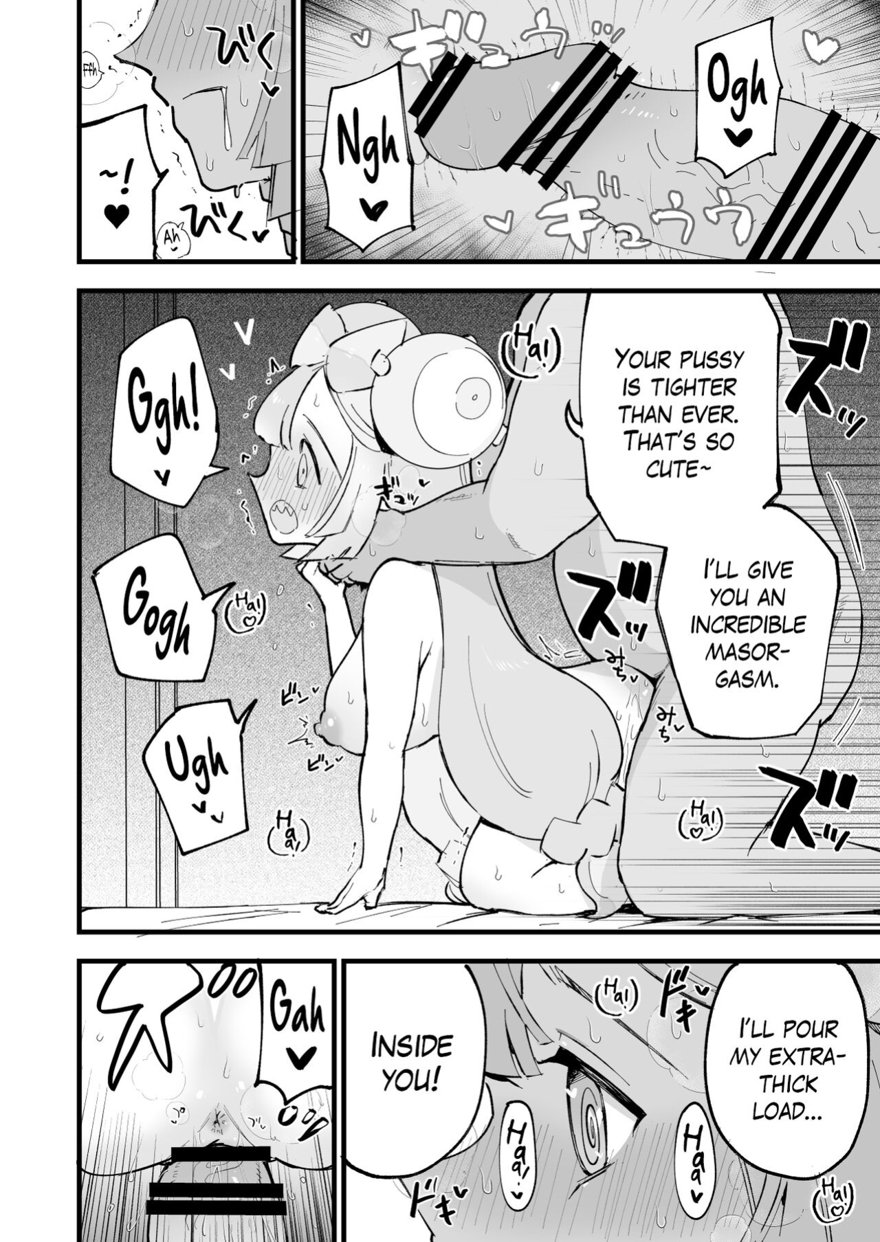 [Shironegiya (miya9)] Saimin Poke Matome | Poke-Hypnosis Compilation (Pokémon Scarlet and Violet, Pokémon Sun and Moon) [The Blavatsky Project]