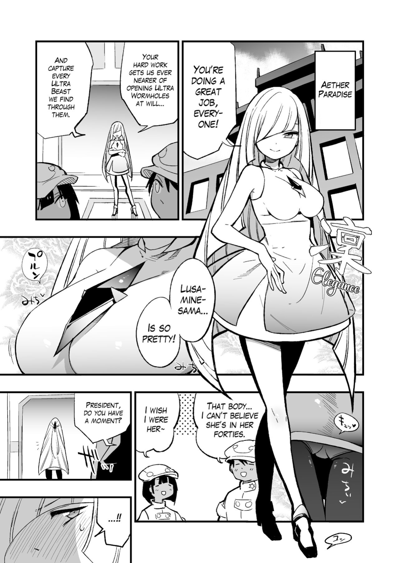 [Shironegiya (miya9)] Saimin Poke Matome | Poke-Hypnosis Compilation (Pokémon Scarlet and Violet, Pokémon Sun and Moon) [The Blavatsky Project]