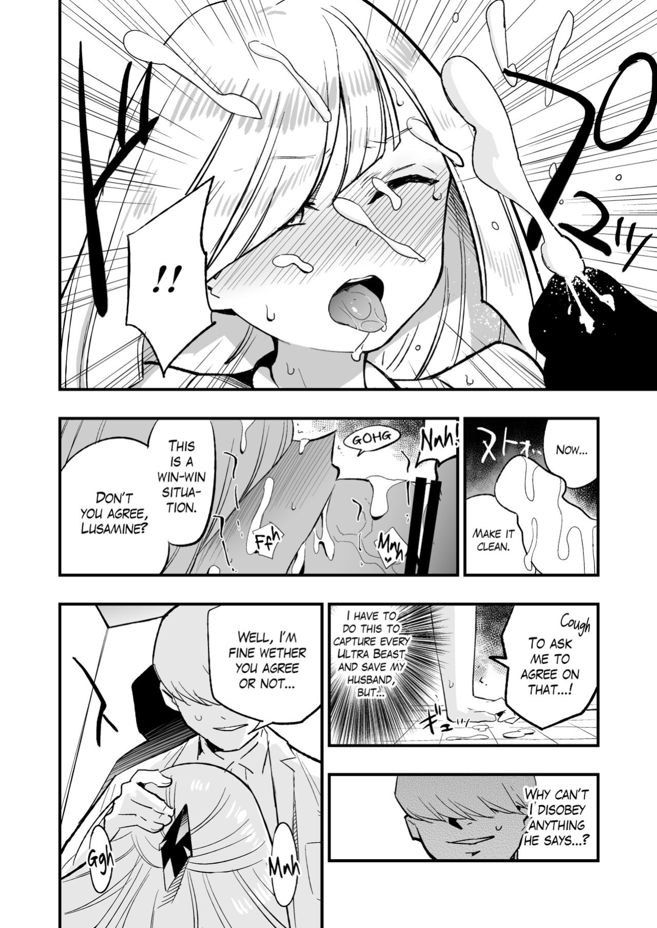[Shironegiya (miya9)] Saimin Poke Matome | Poke-Hypnosis Compilation (Pokémon Scarlet and Violet, Pokémon Sun and Moon) [The Blavatsky Project]