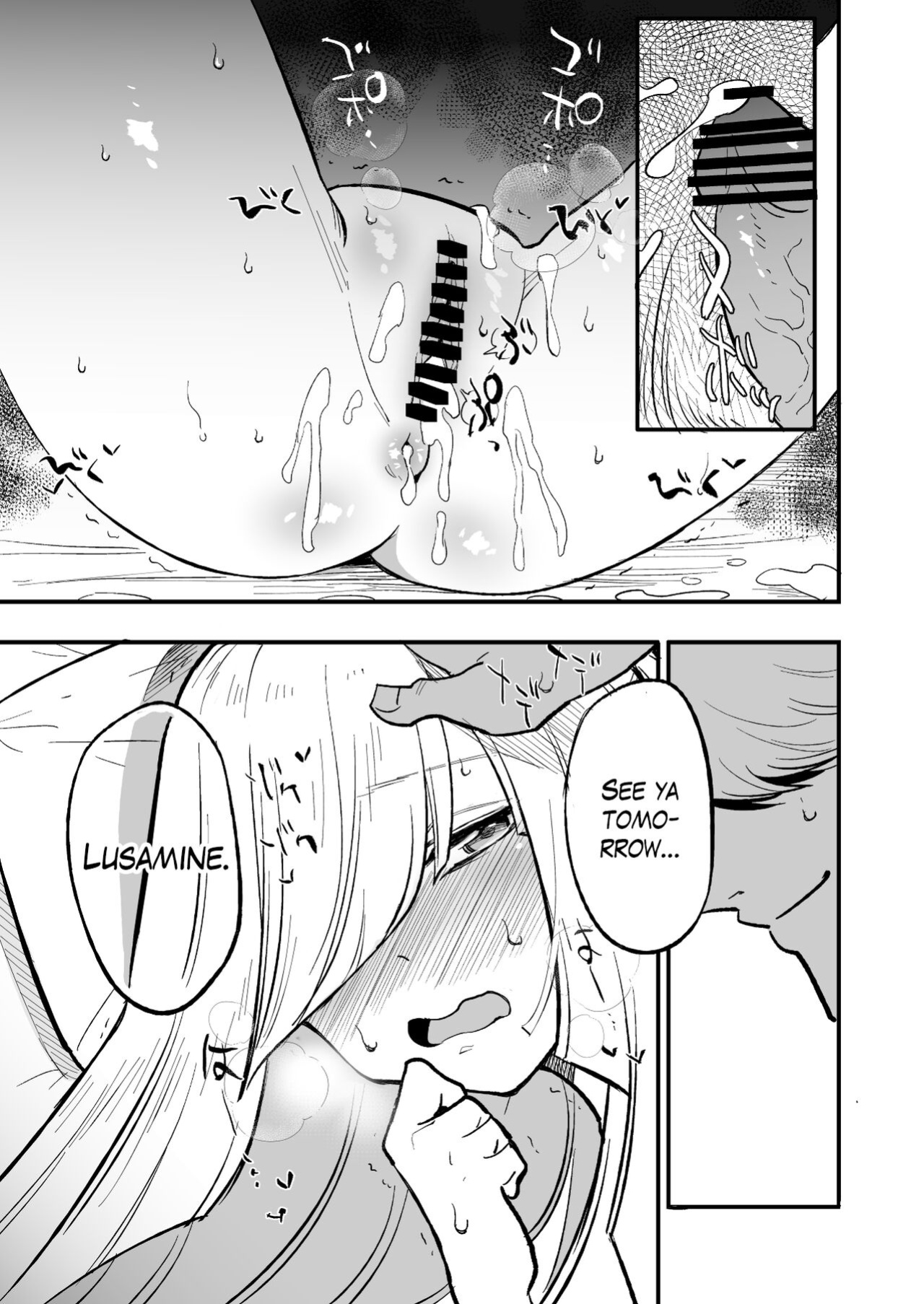 [Shironegiya (miya9)] Saimin Poke Matome | Poke-Hypnosis Compilation (Pokémon Scarlet and Violet, Pokémon Sun and Moon) [The Blavatsky Project]
