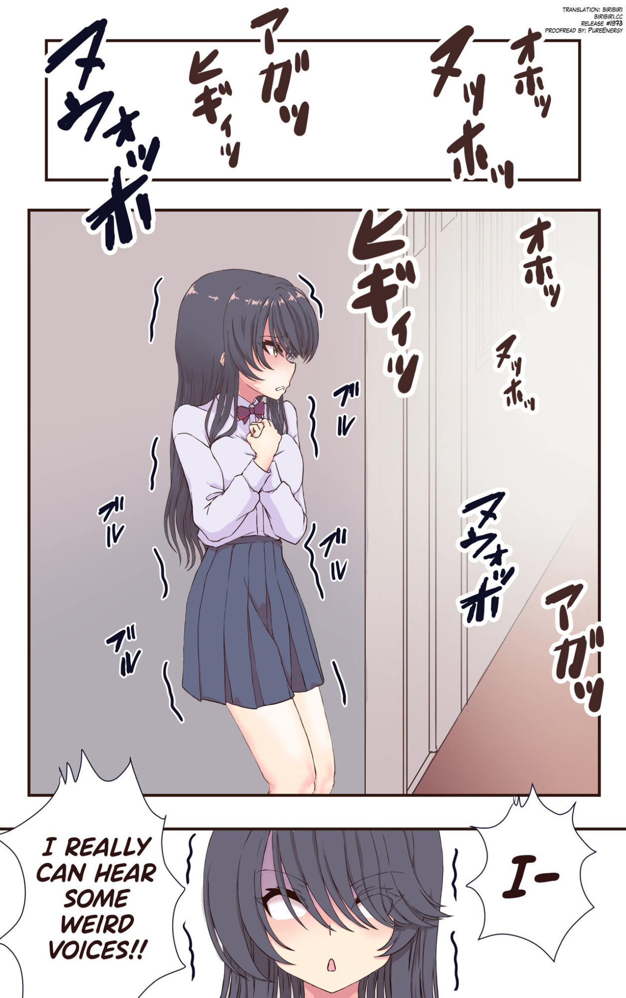 [Akuta (Kiya Mayu)] Iku no Gaman Game! Fuuki Iinchou Monzetsu Cli Seme Jigoku [biribiri]