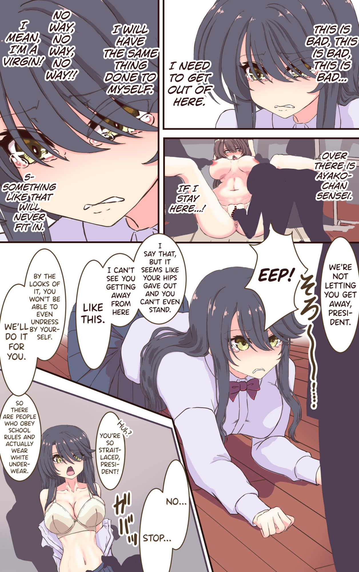 [Akuta (Kiya Mayu)] Iku no Gaman Game! Fuuki Iinchou Monzetsu Cli Seme Jigoku [biribiri]