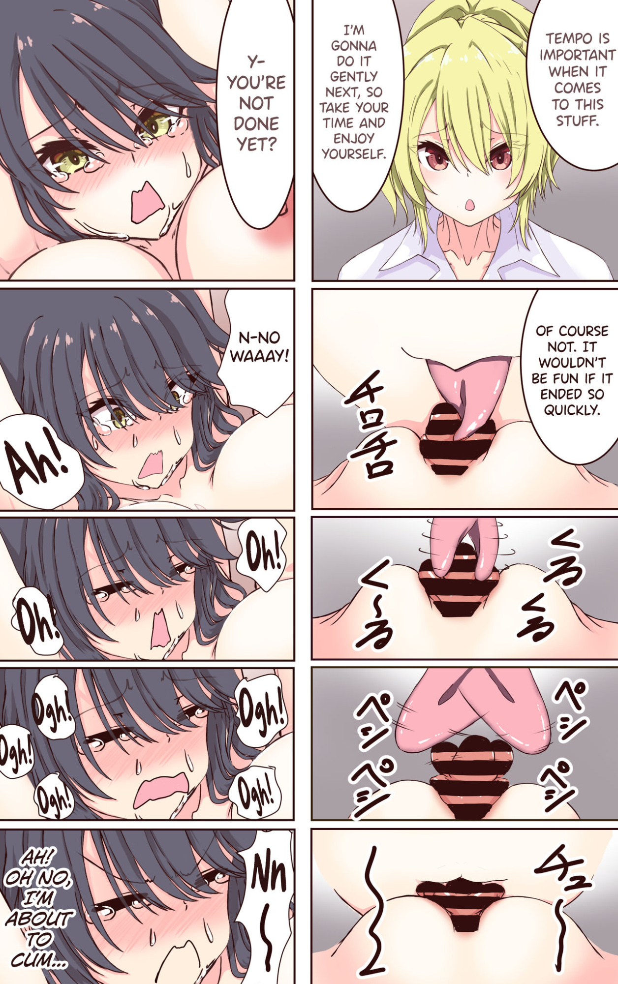 [Akuta (Kiya Mayu)] Iku no Gaman Game! Fuuki Iinchou Monzetsu Cli Seme Jigoku [biribiri]