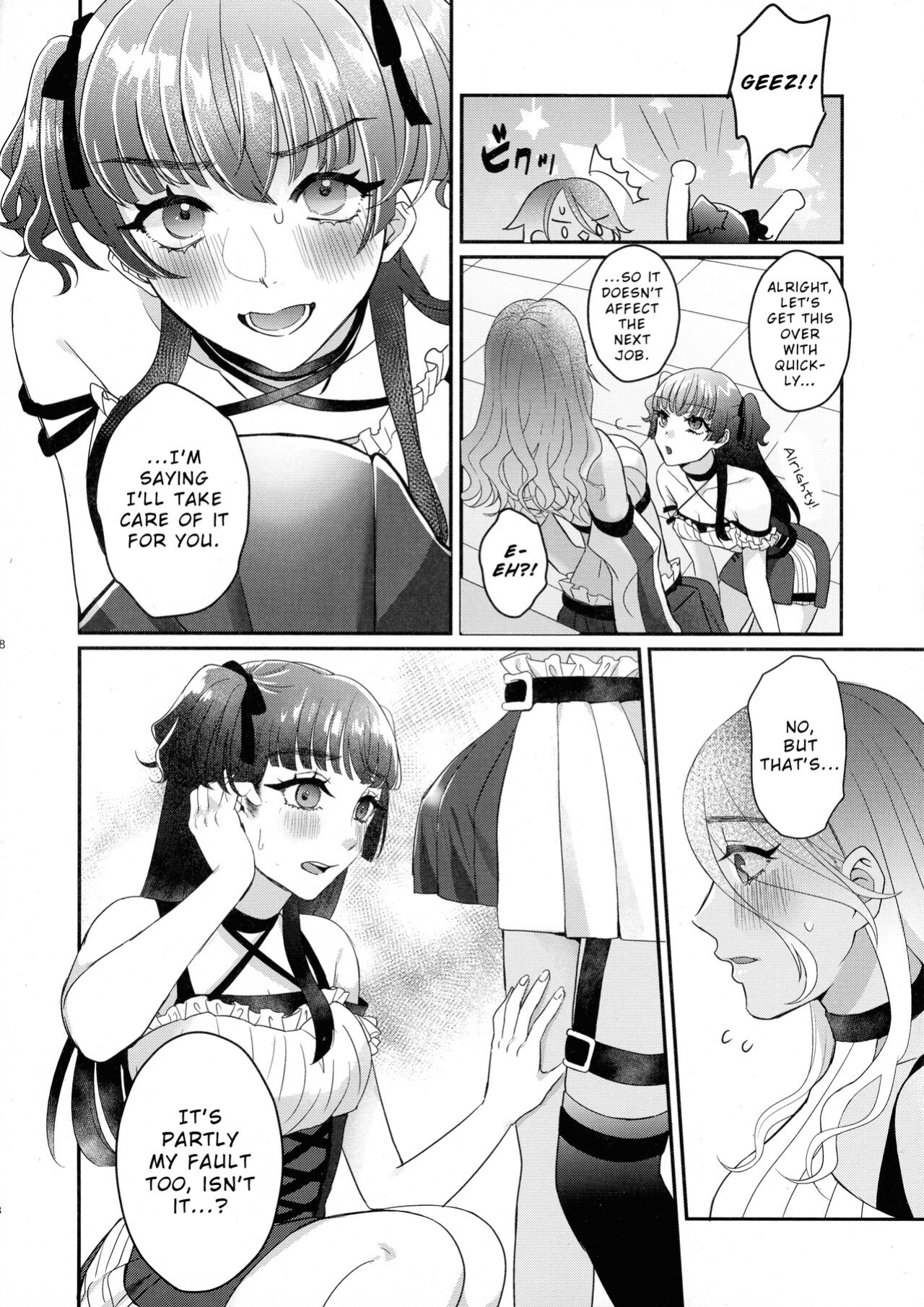 (C101) [Noa no Sasabune (Maton)] SOS! Fuyuko-chan!! ~Uchi no Bokki ga Osamannai!!~ | SOS! Fuyuko-chan!! My Boner Won't Go Away!! (THE IDOLM@STER: Shiny Colors)