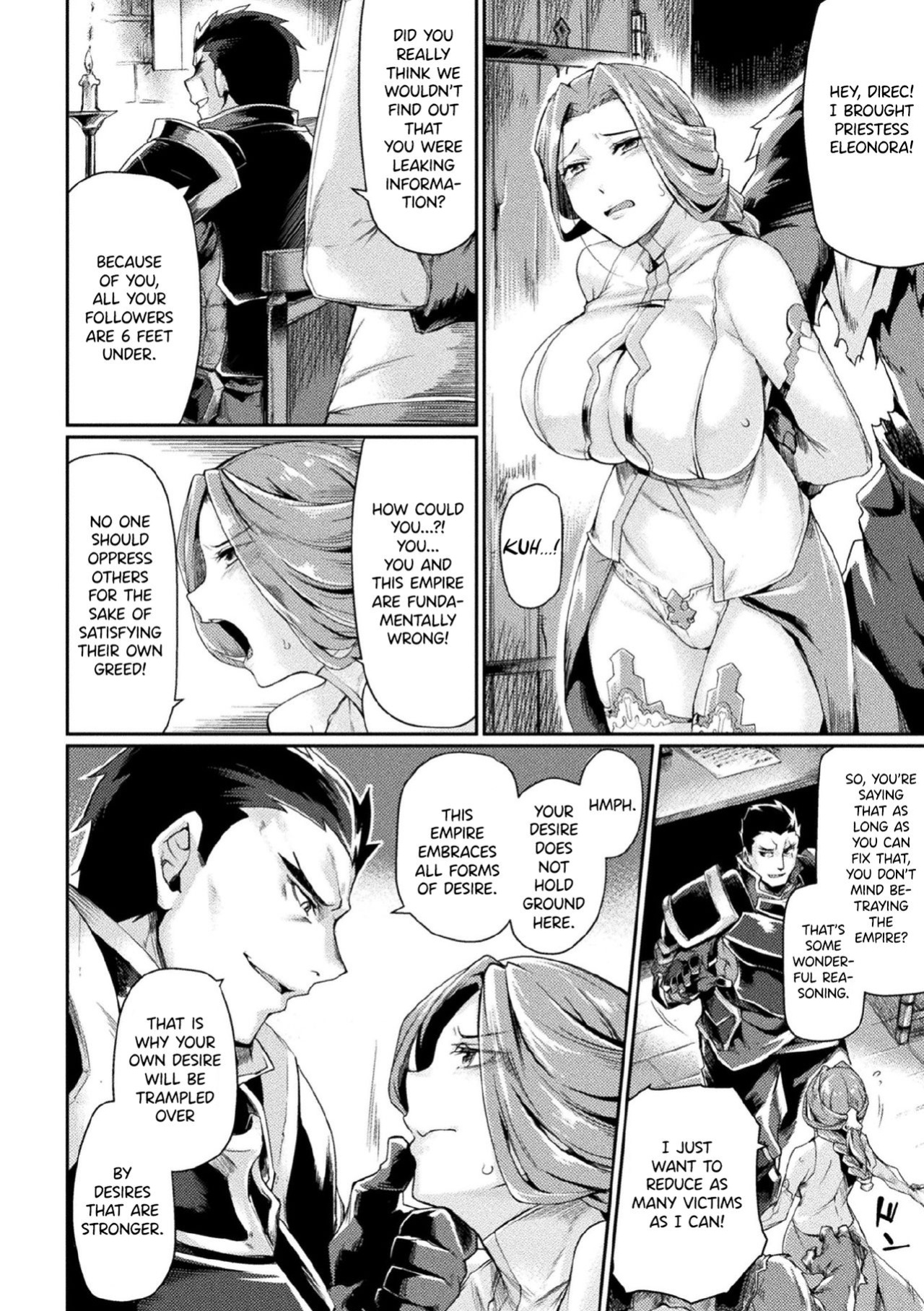 Kuroinu 2 -Inyoku ni Somaru Haitoku no Miyako, Futatabi- THE COMIC [Uncensored]